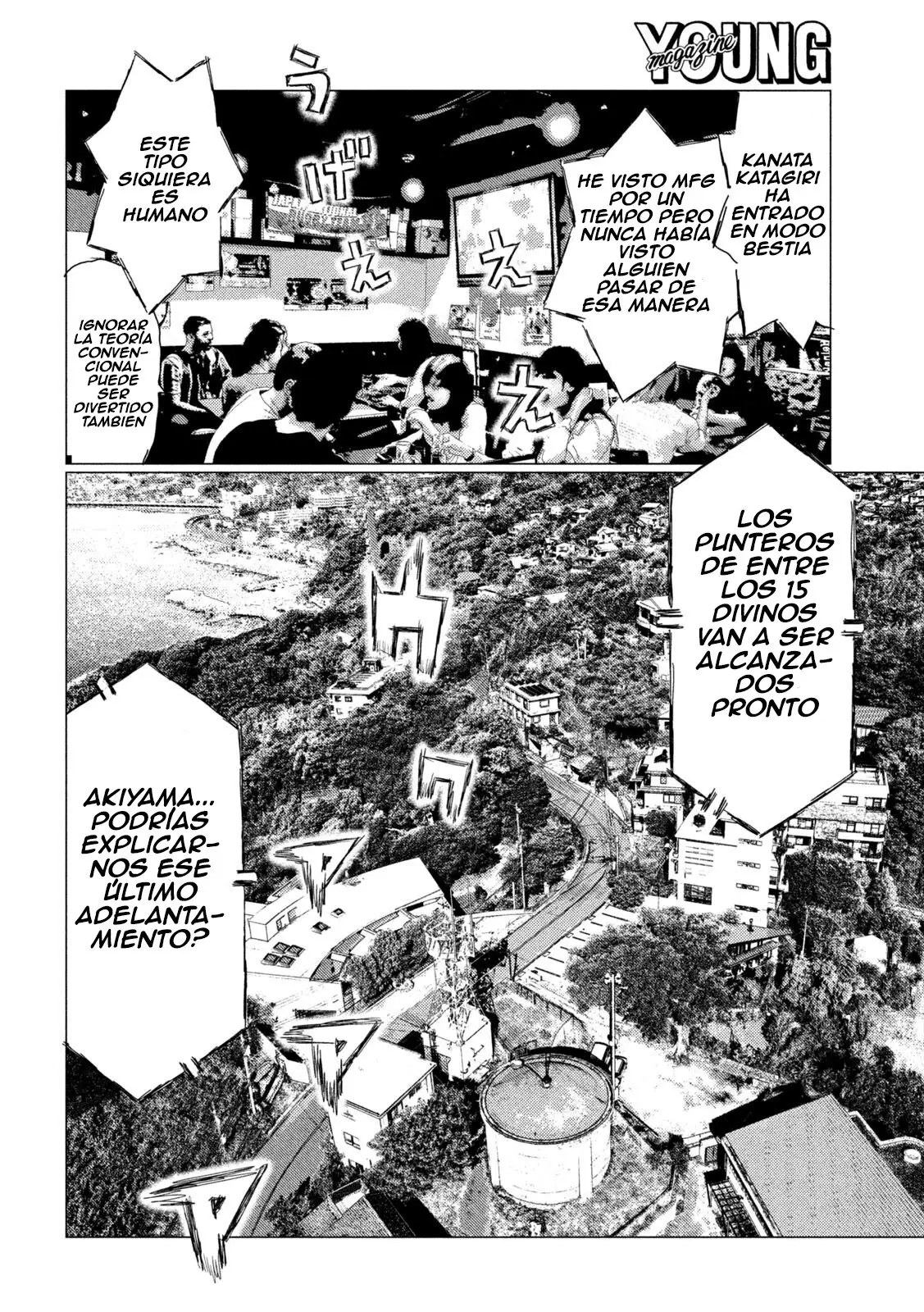 MF Ghost capítulo 127, página 7