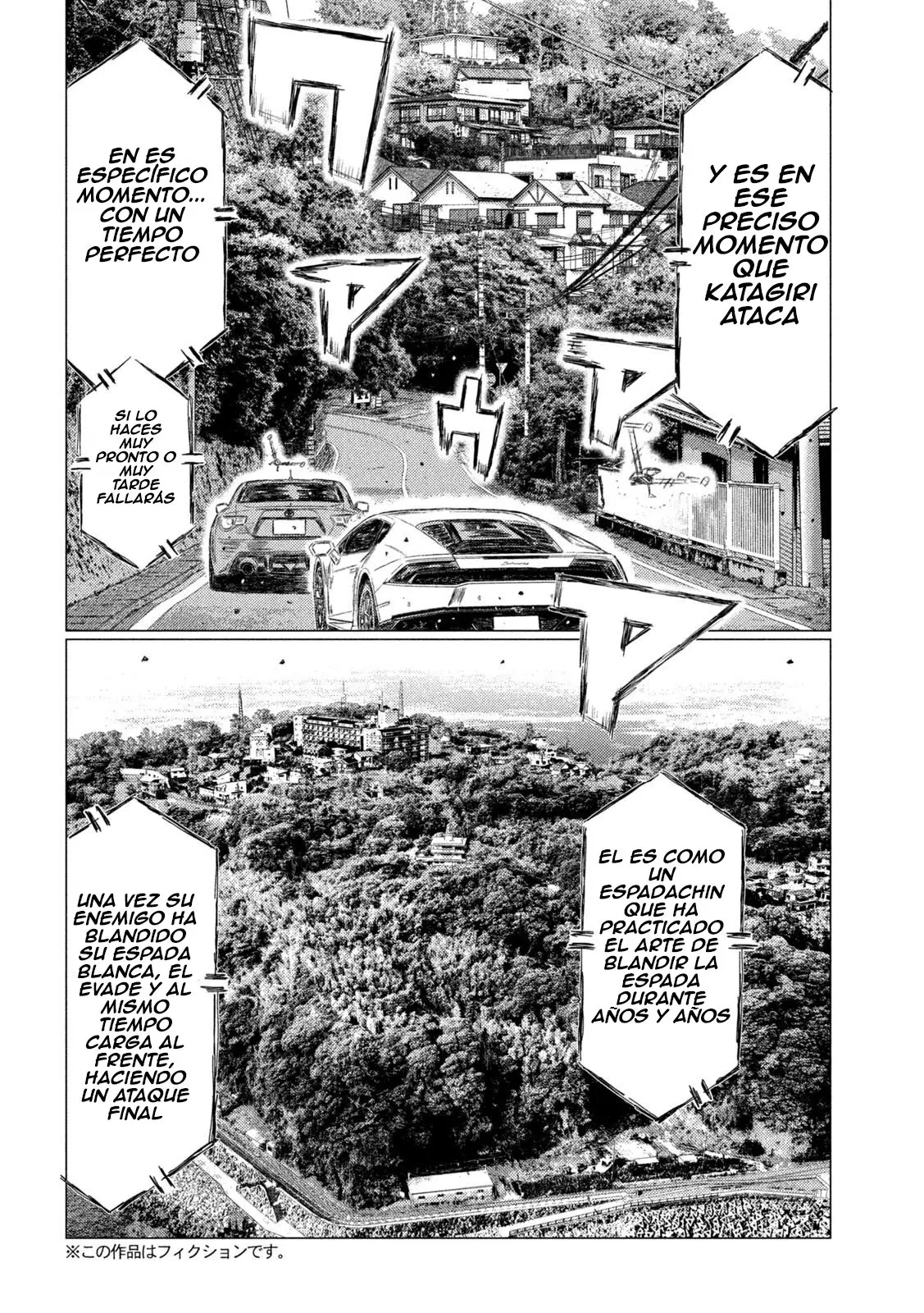 MF Ghost capítulo 127, página 9