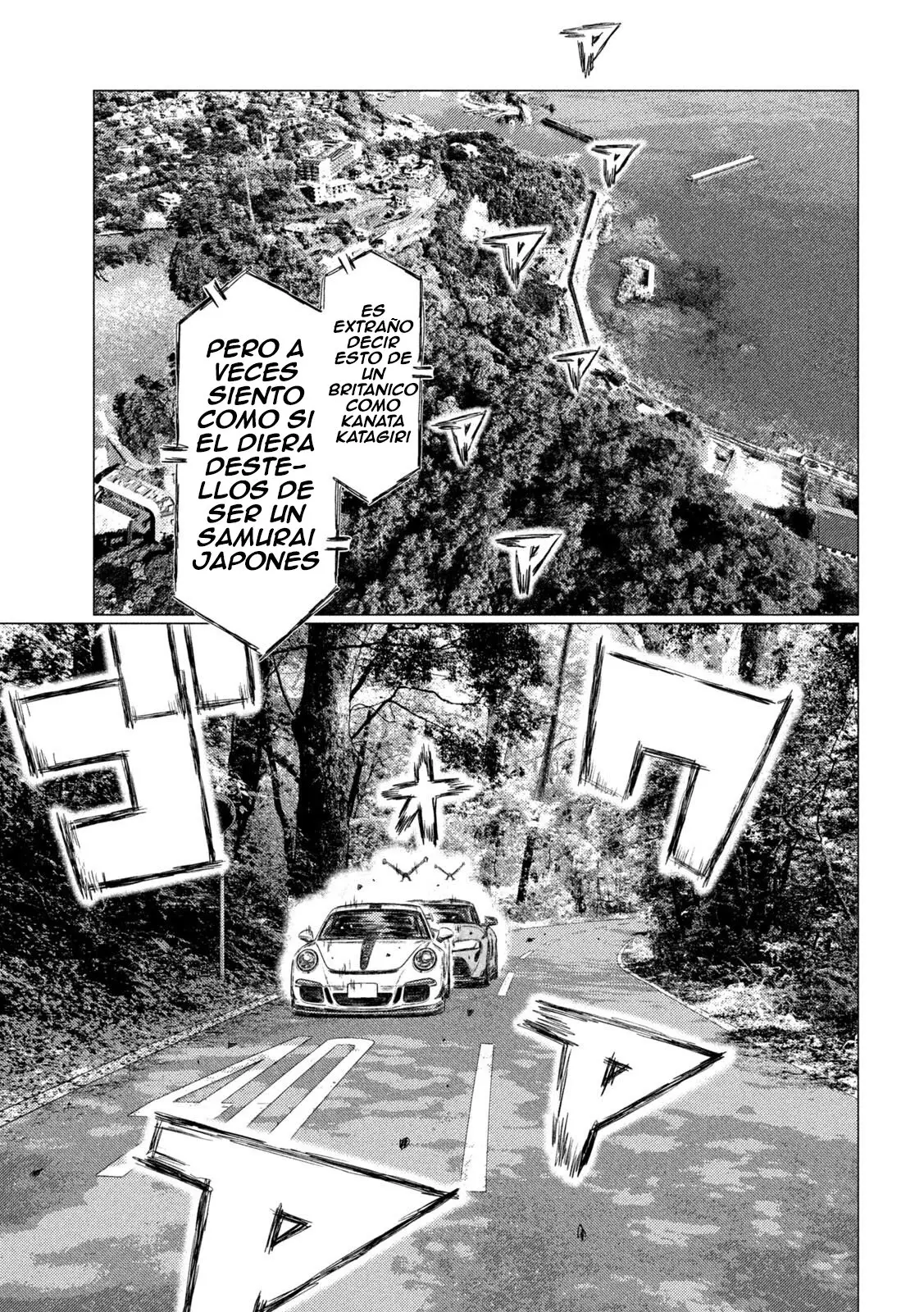 MF Ghost capítulo 127, página 10