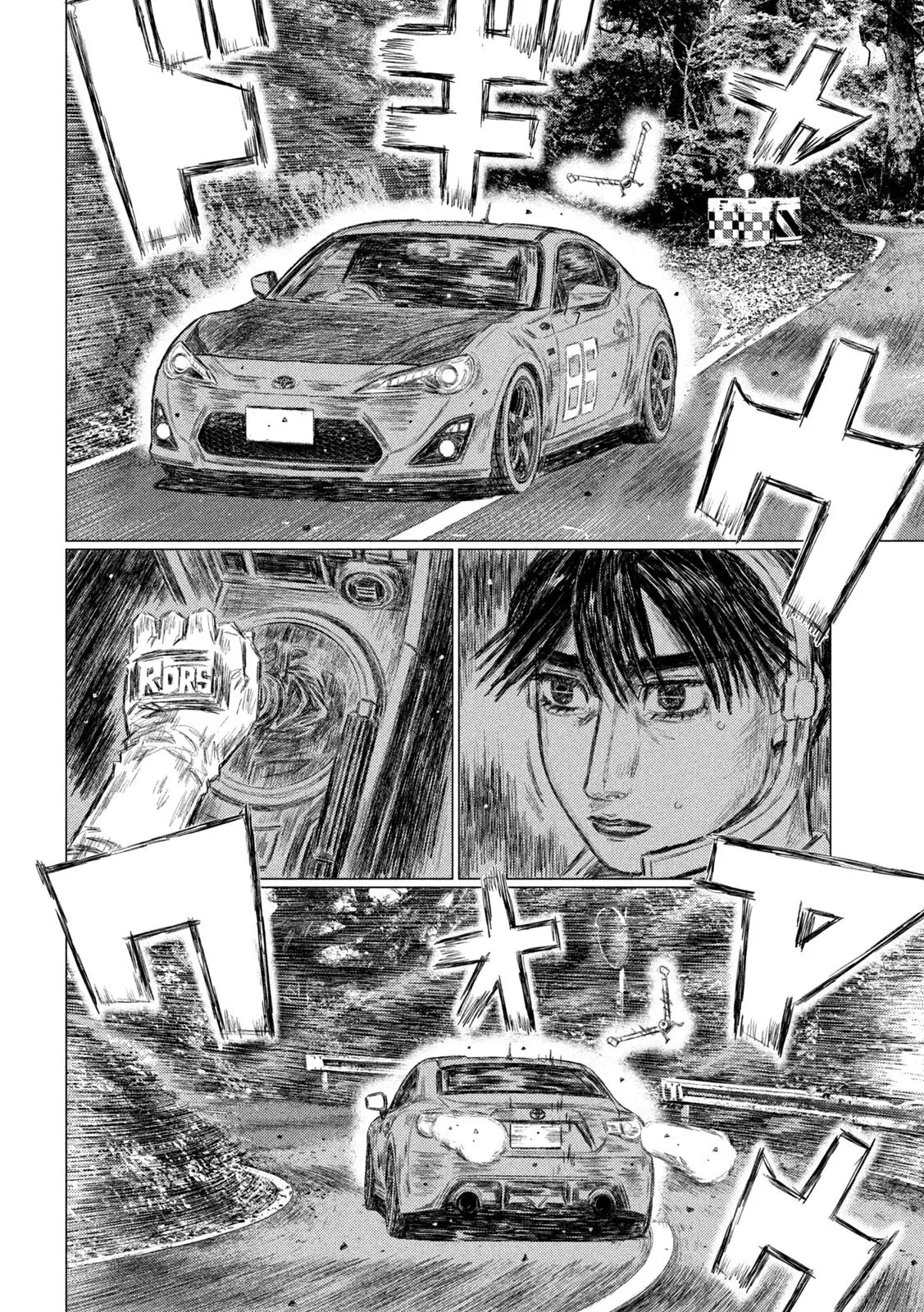 MF Ghost capítulo 127, página 15