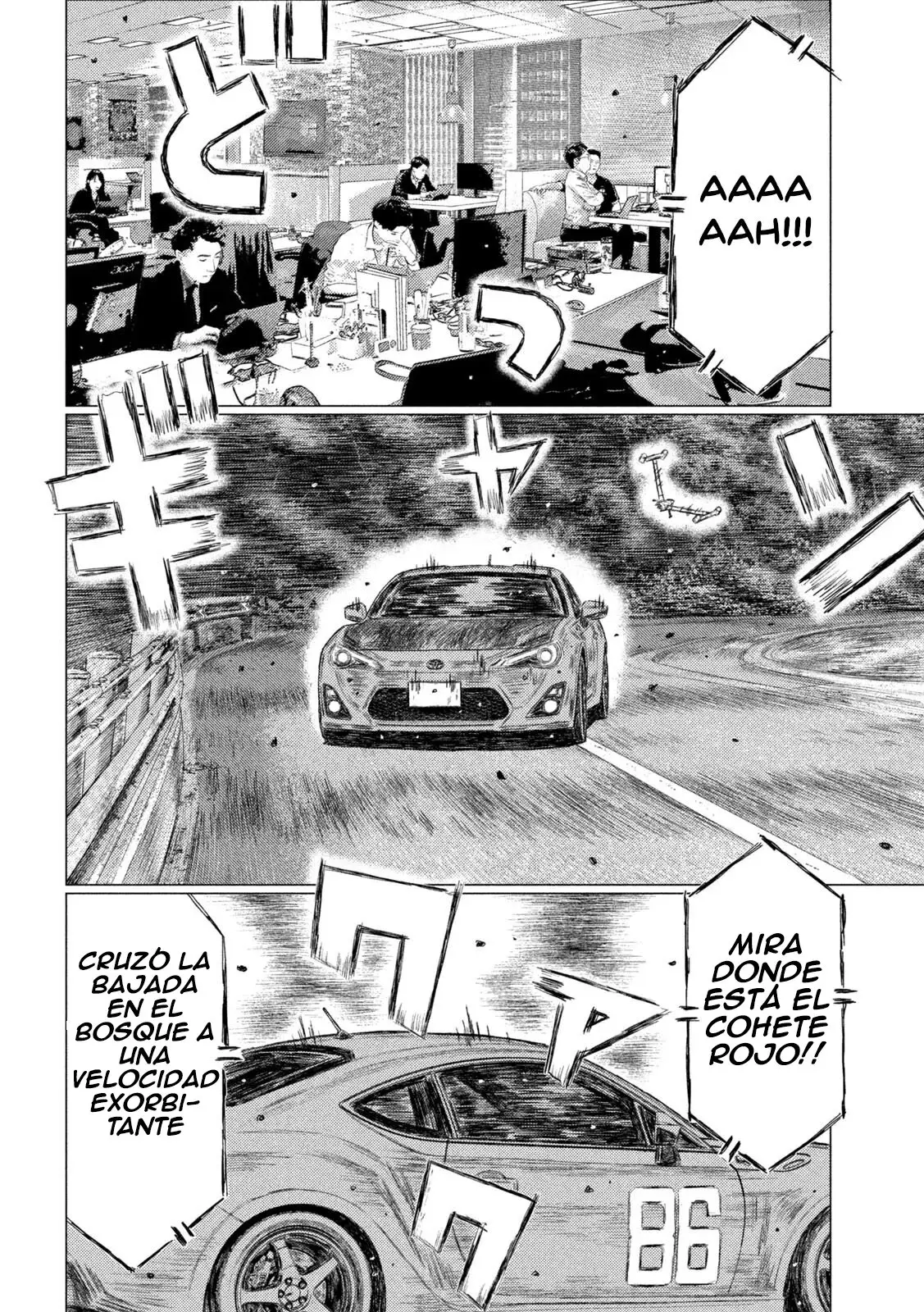 MF Ghost capítulo 128, página 6