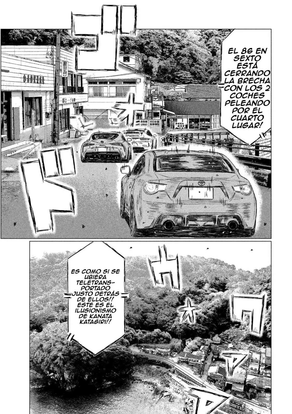 MF Ghost capítulo 128, página 7