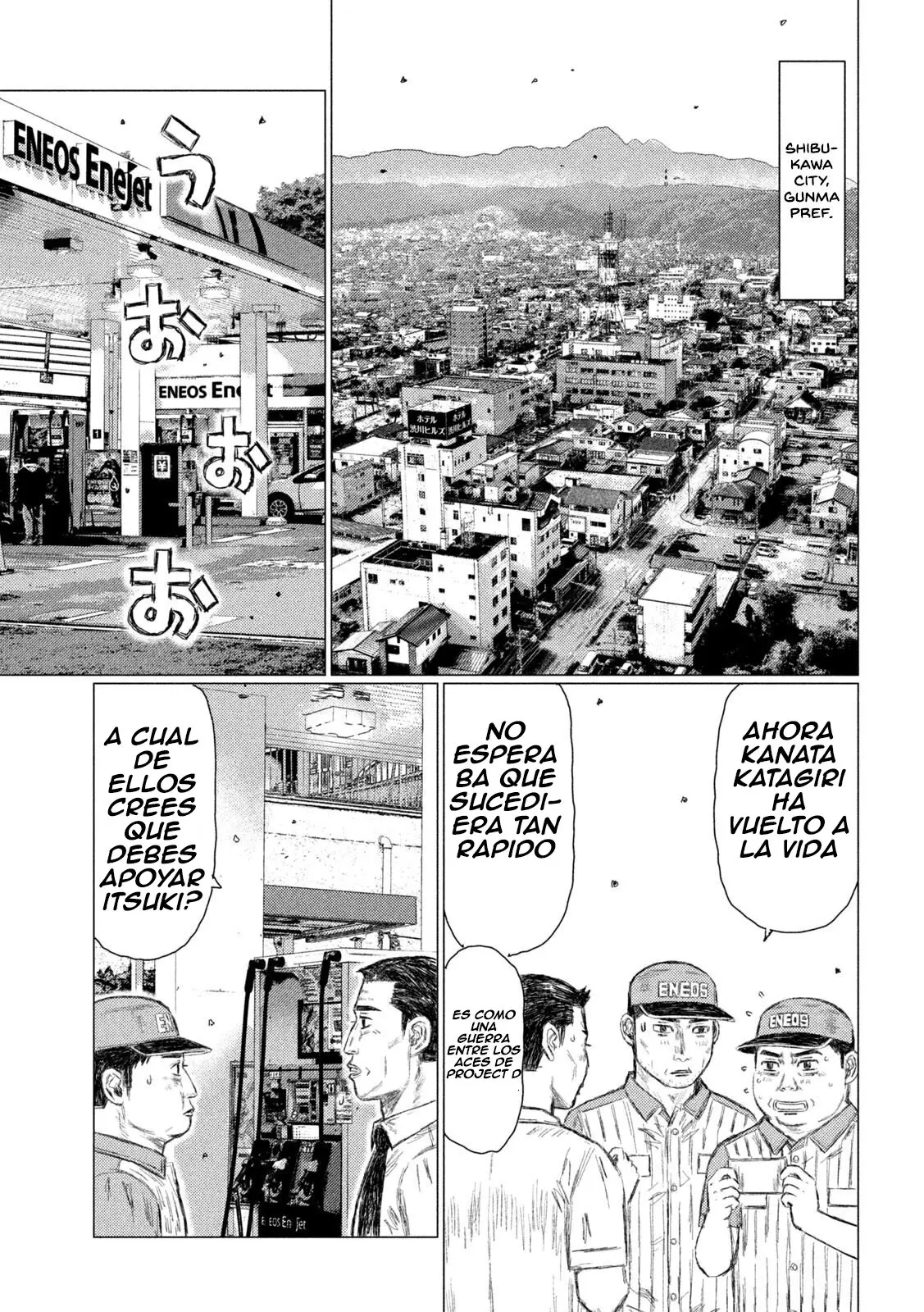 MF Ghost capítulo 128, página 11