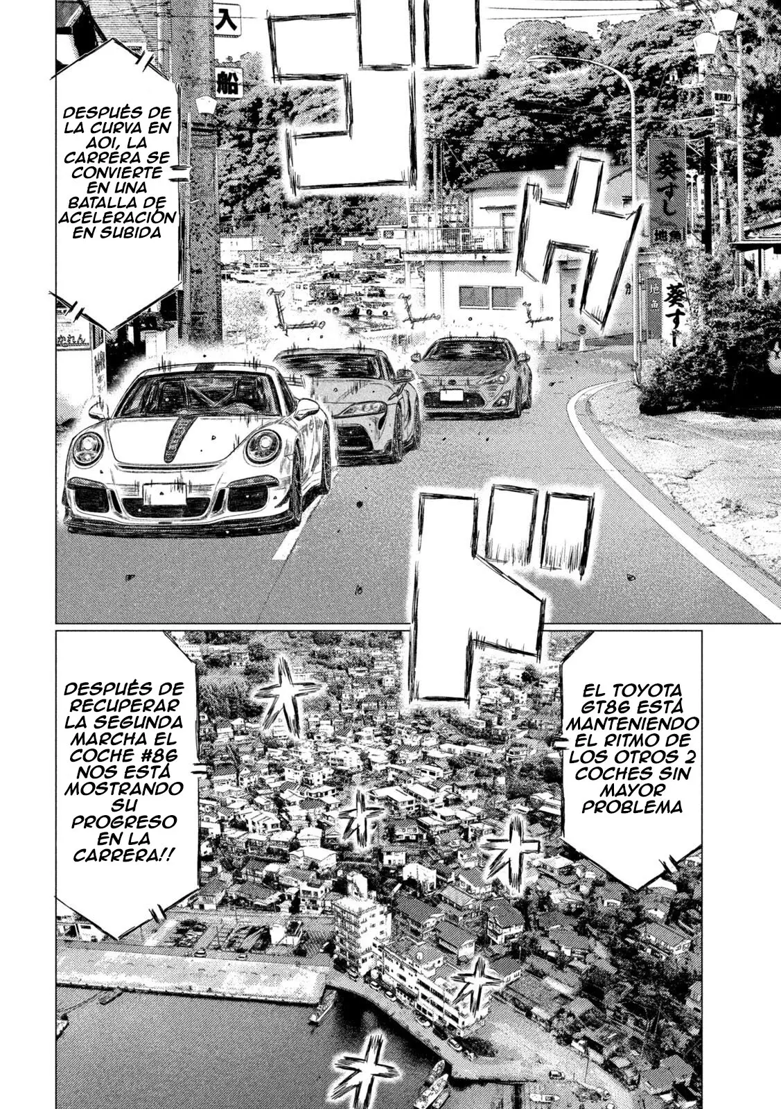 MF Ghost capítulo 128, página 14