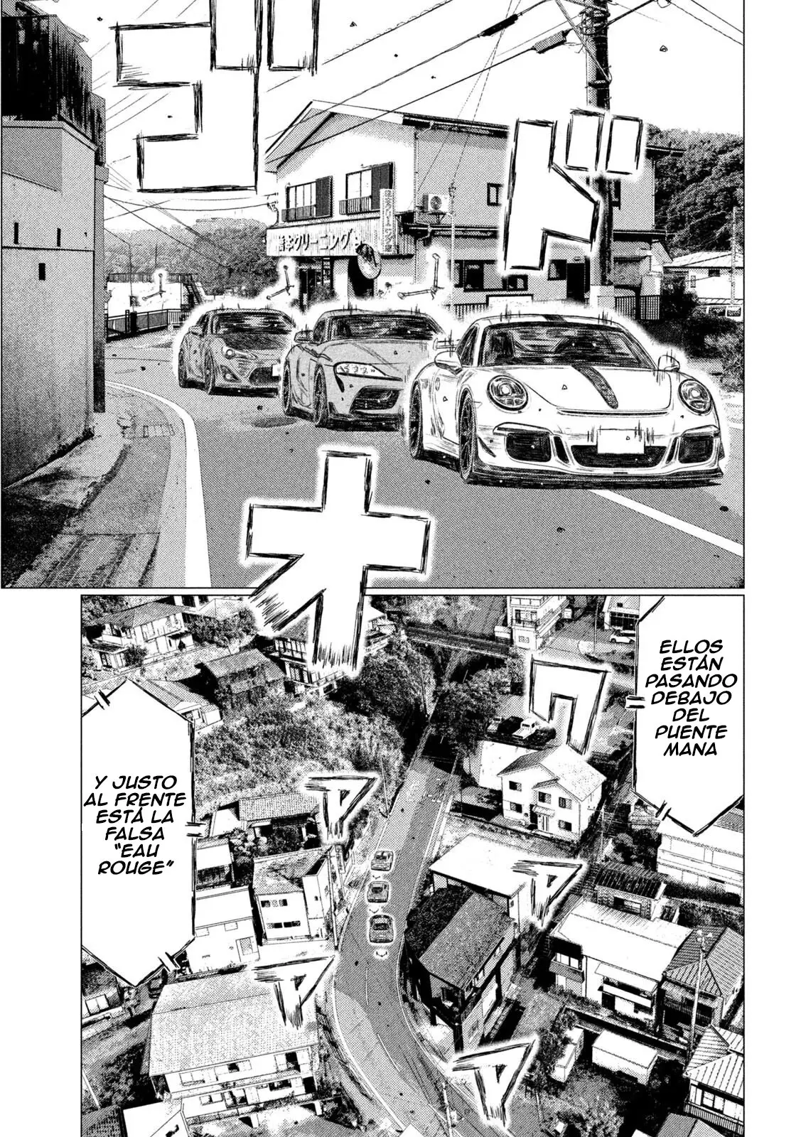 MF Ghost capítulo 128, página 17