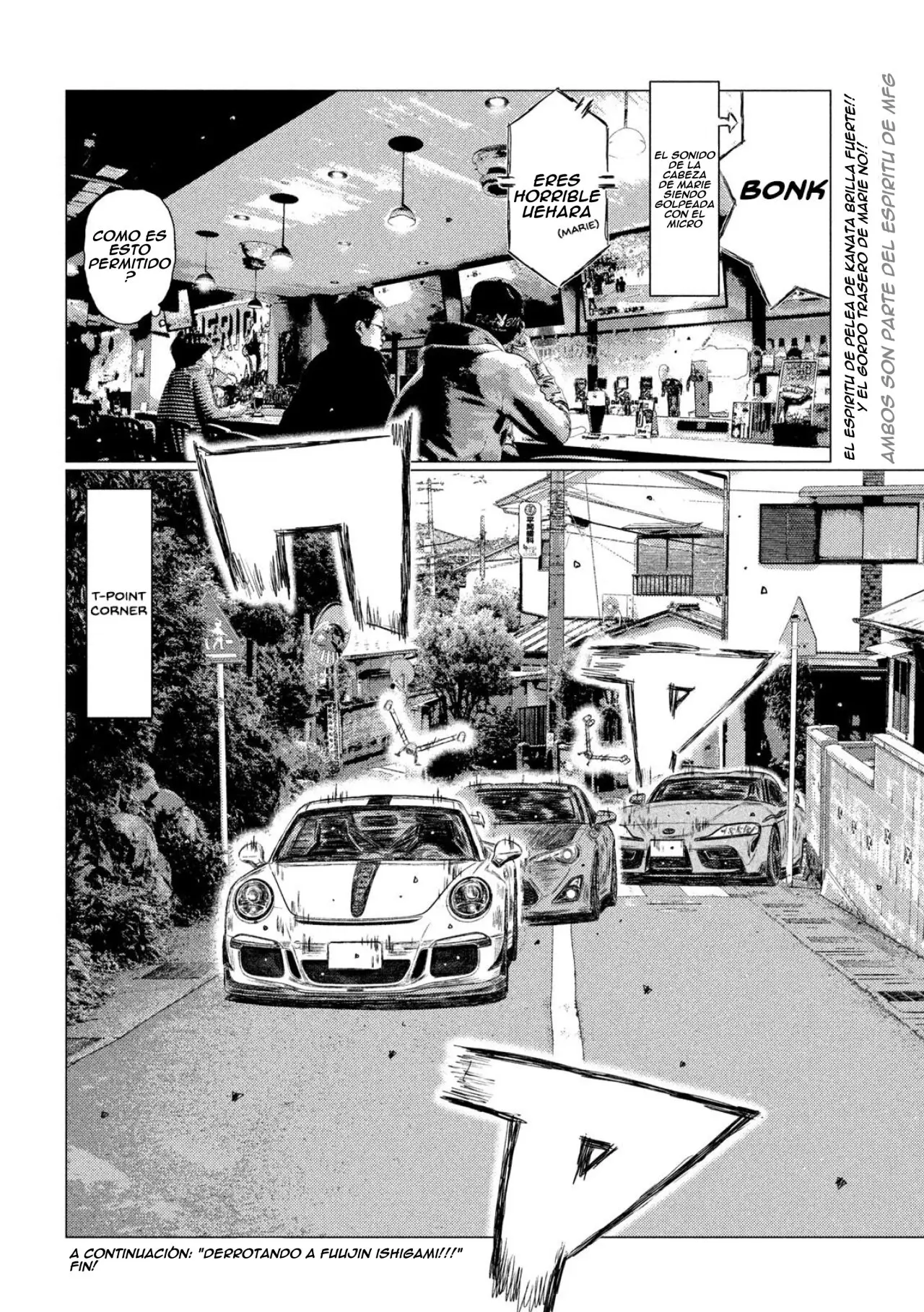 MF Ghost capítulo 129, página 5