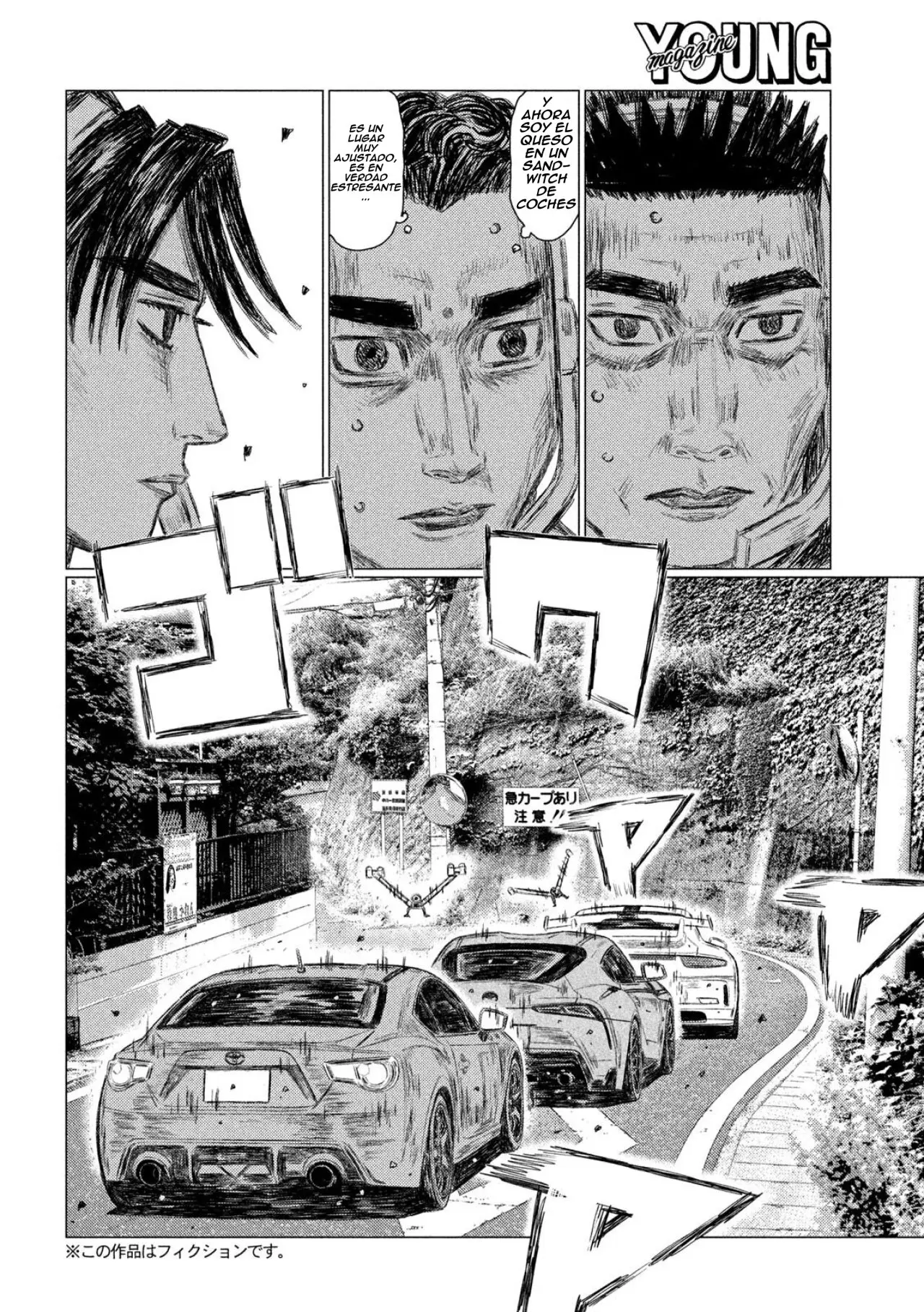 MF Ghost capítulo 129, página 6