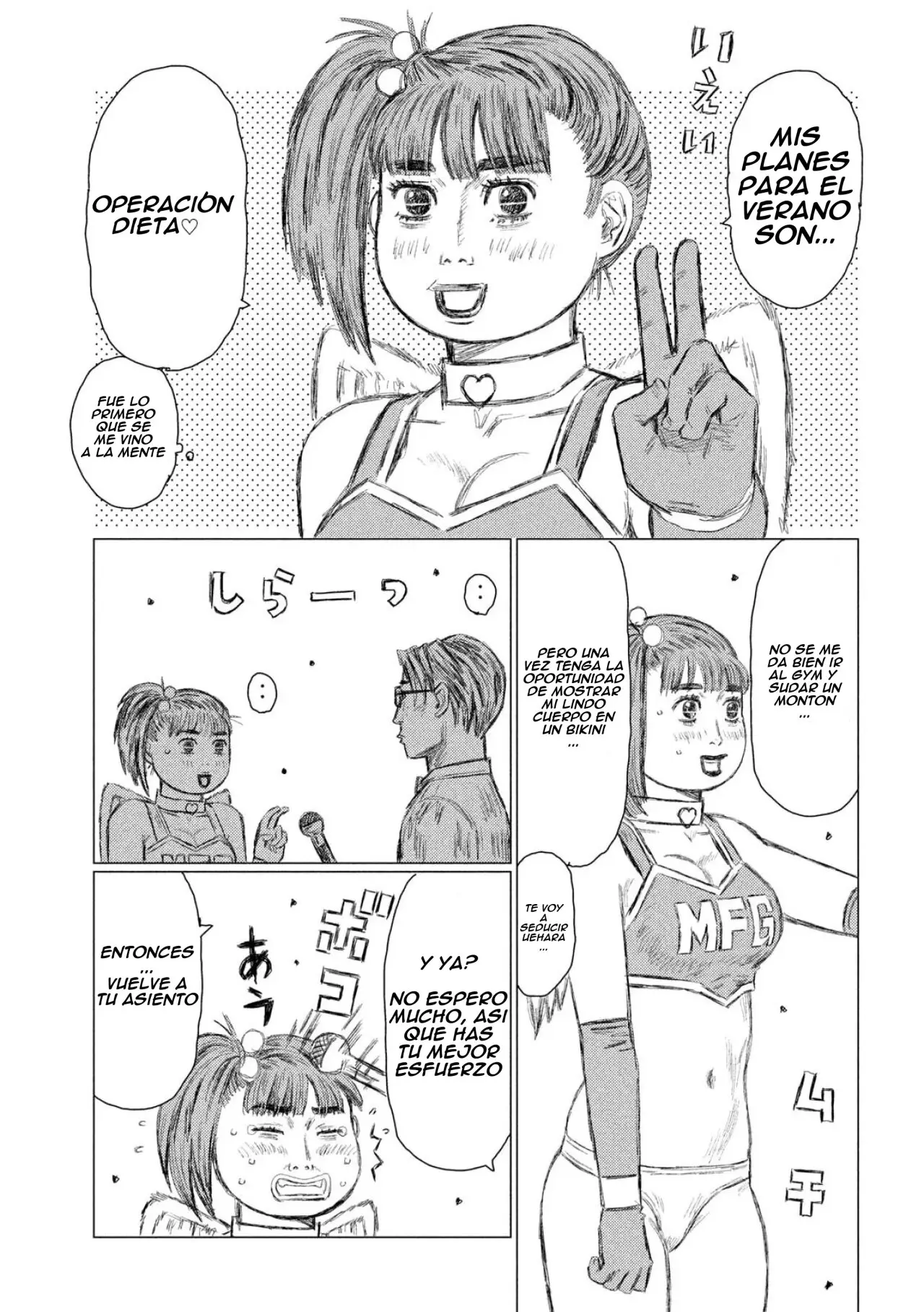 MF Ghost capítulo 129, página 16