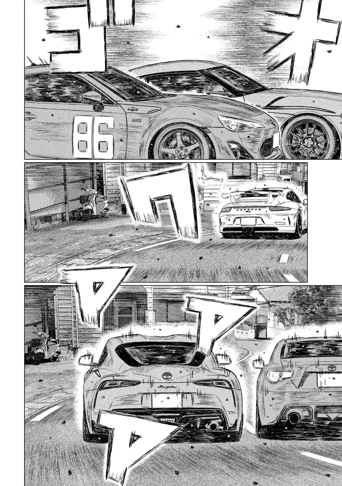 MF Ghost capítulo 129, página 17