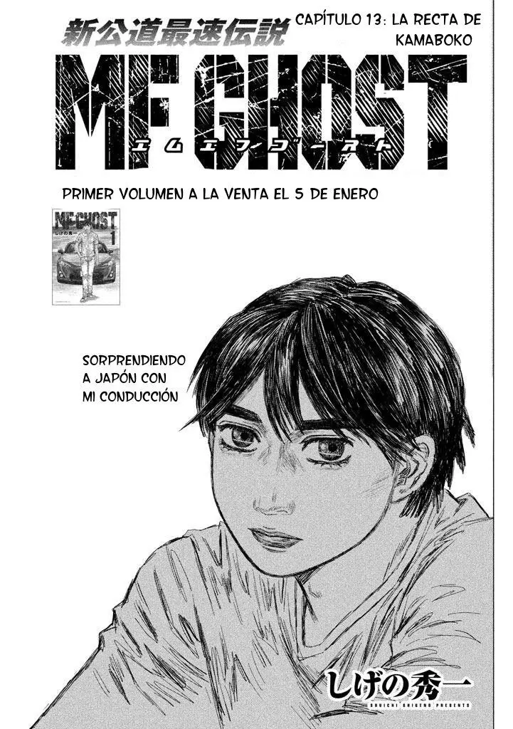 MF Ghost capítulo 13, página 2