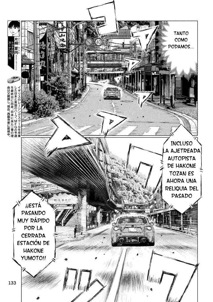 MF Ghost capítulo 13, página 6
