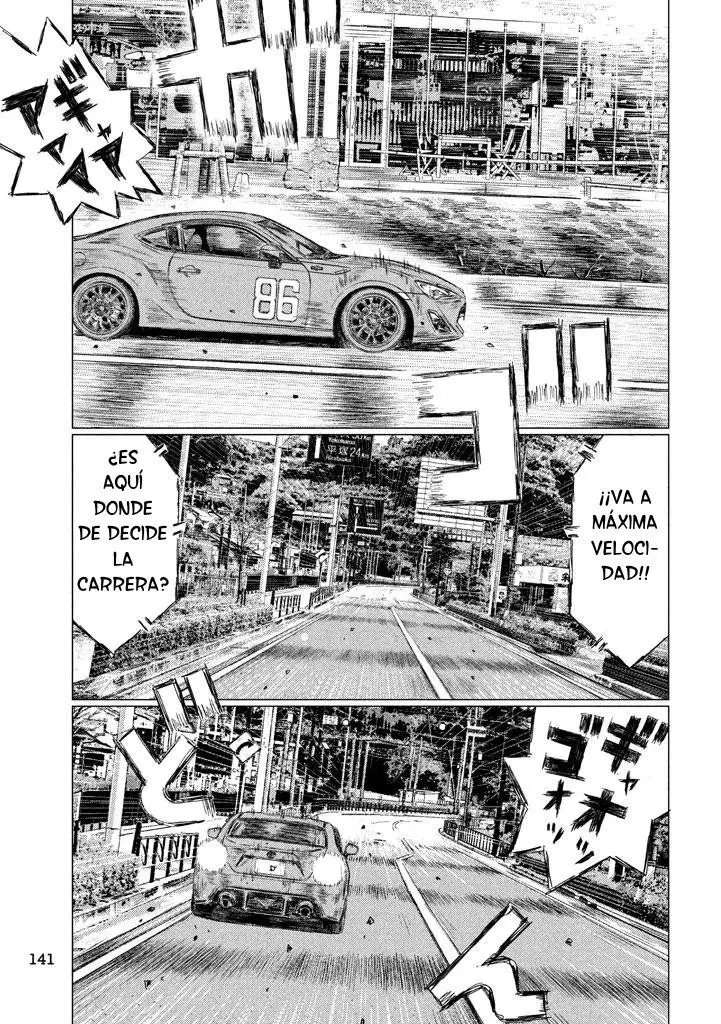 MF Ghost capítulo 13, página 14