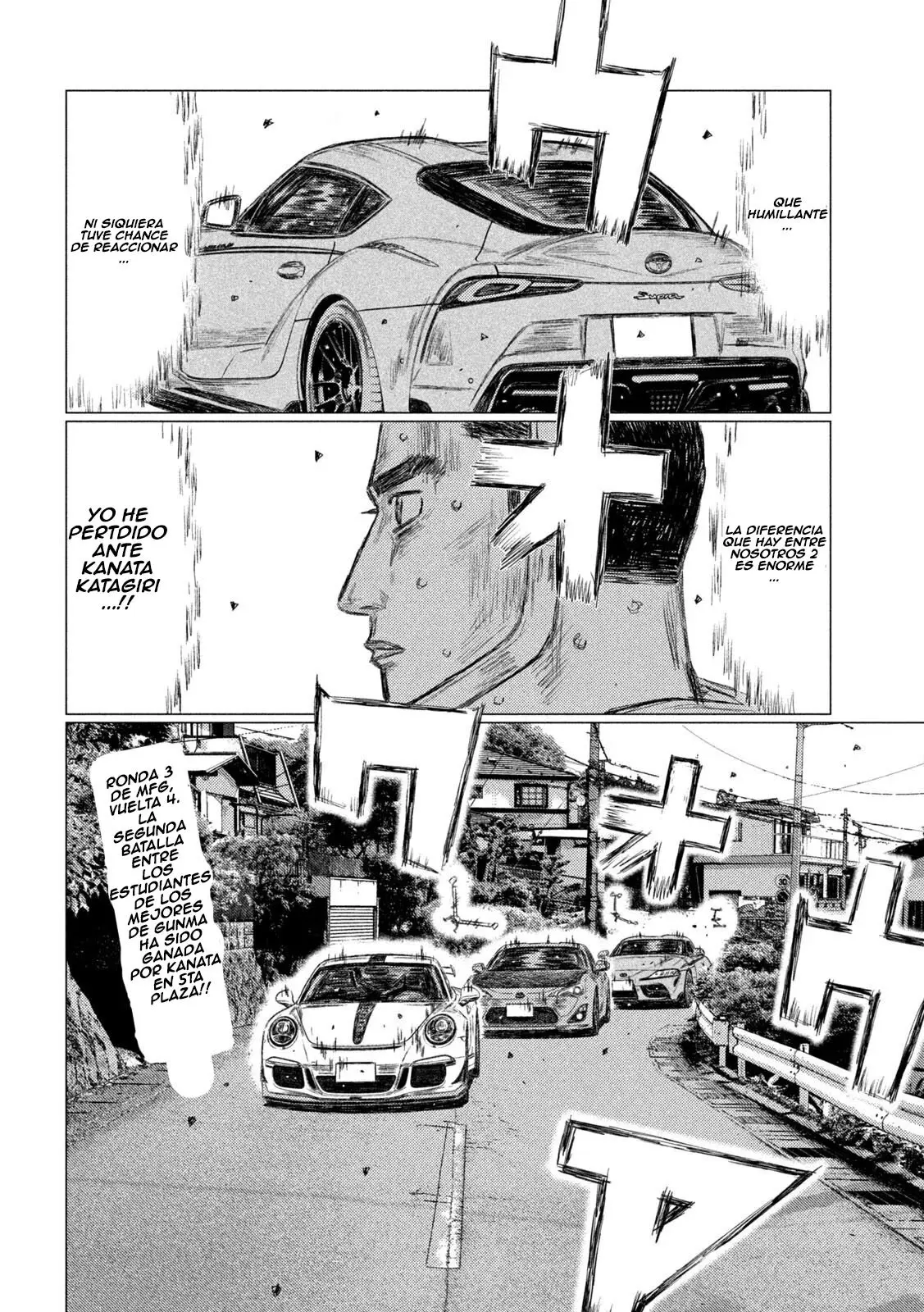 MF Ghost capítulo 130, página 3