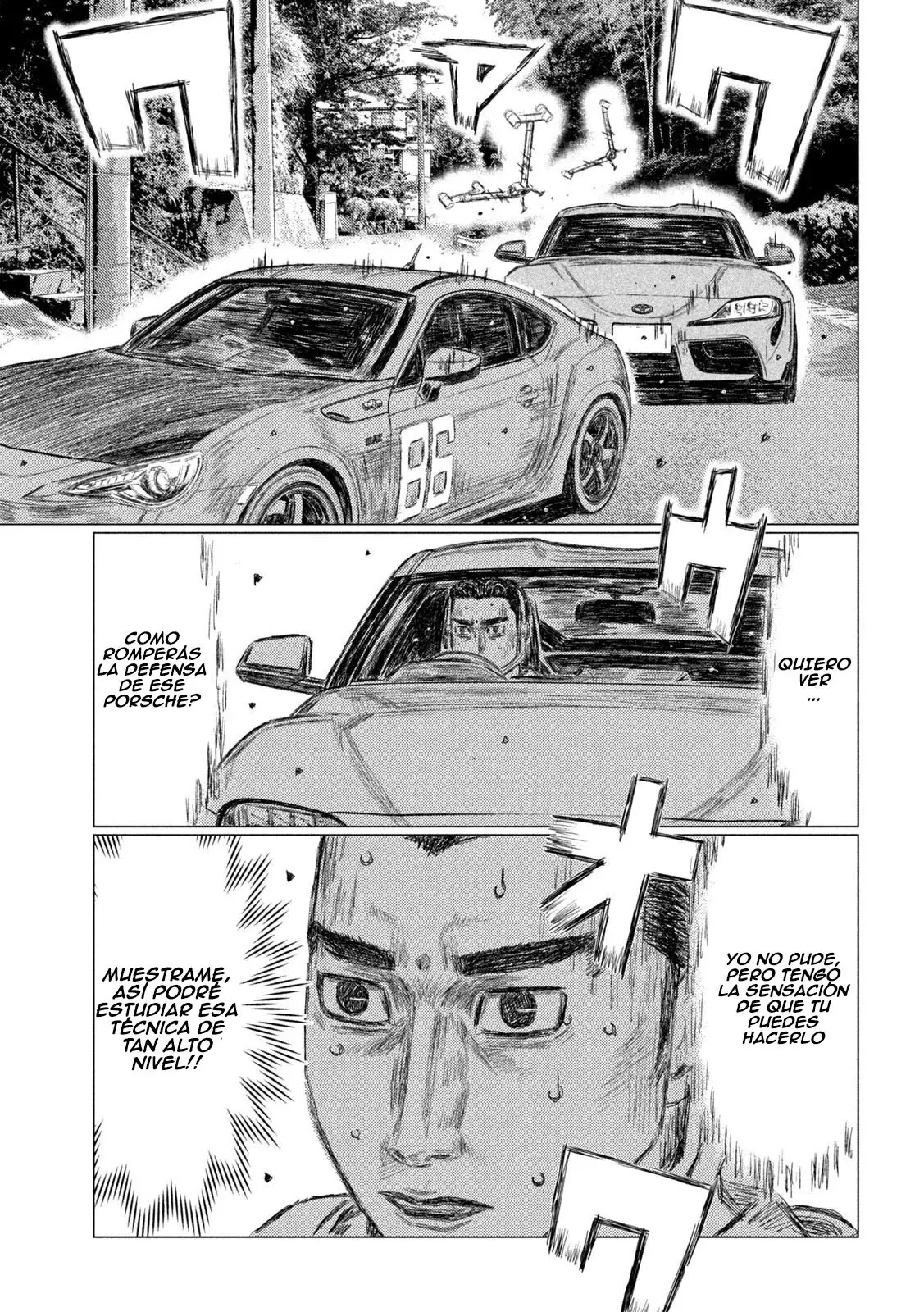 MF Ghost capítulo 130, página 6