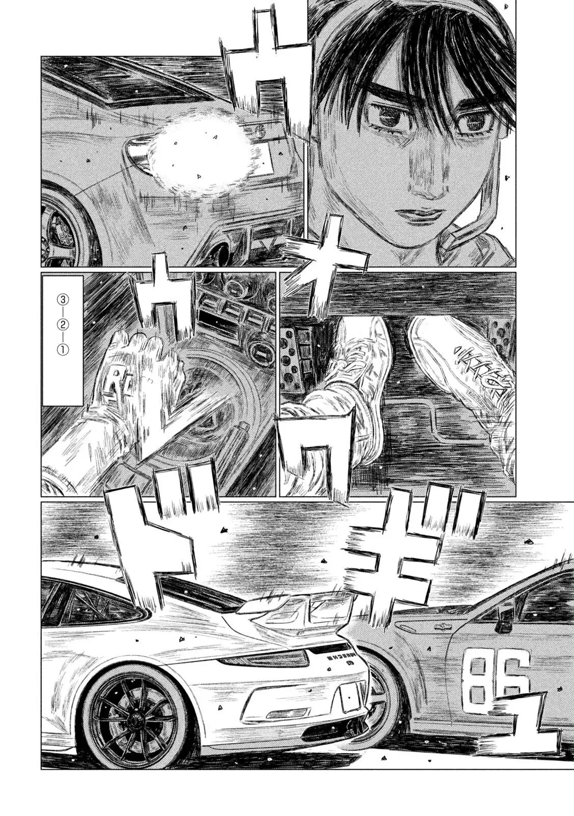 MF Ghost capítulo 130, página 11