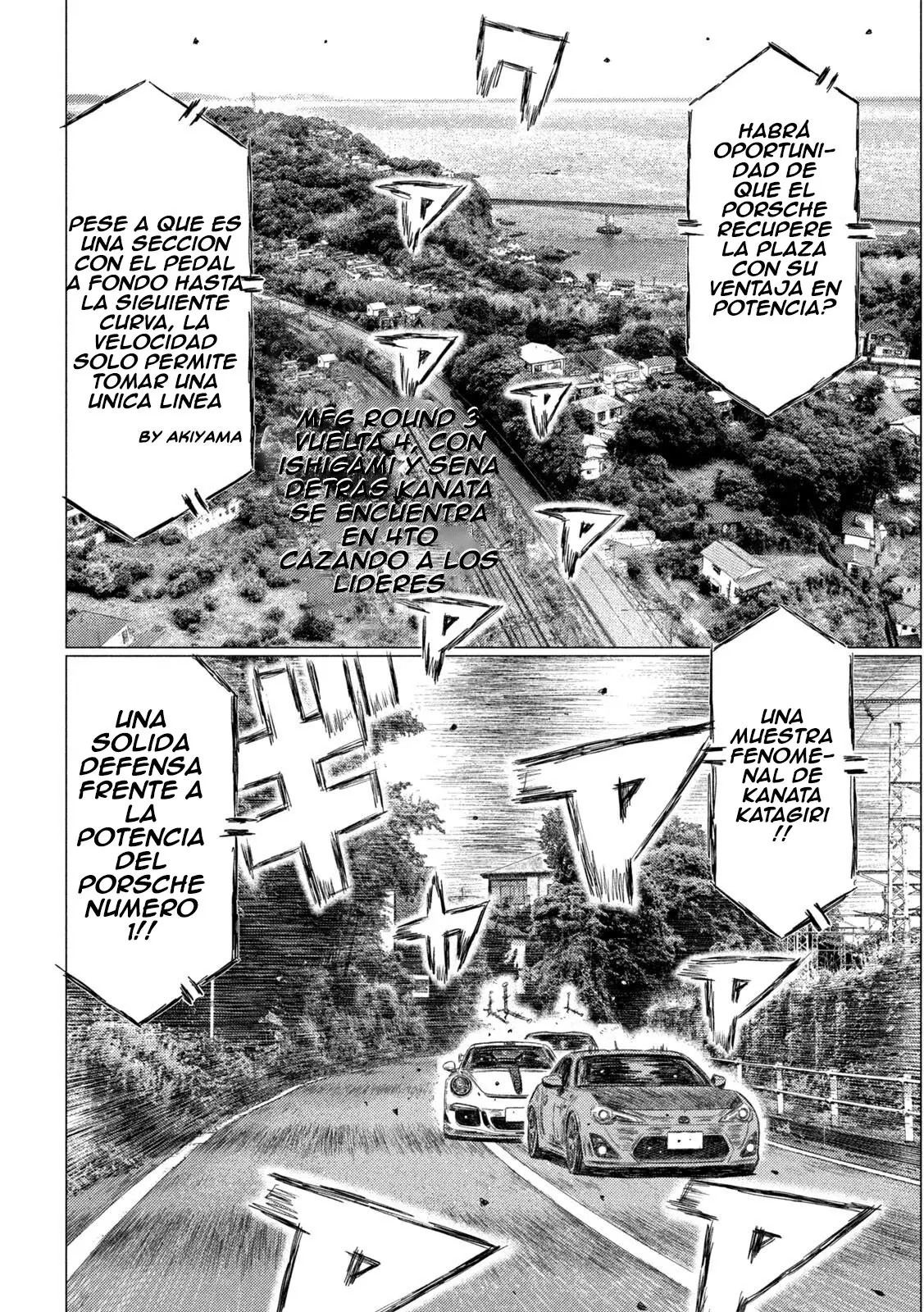 MF Ghost capítulo 131, página 3