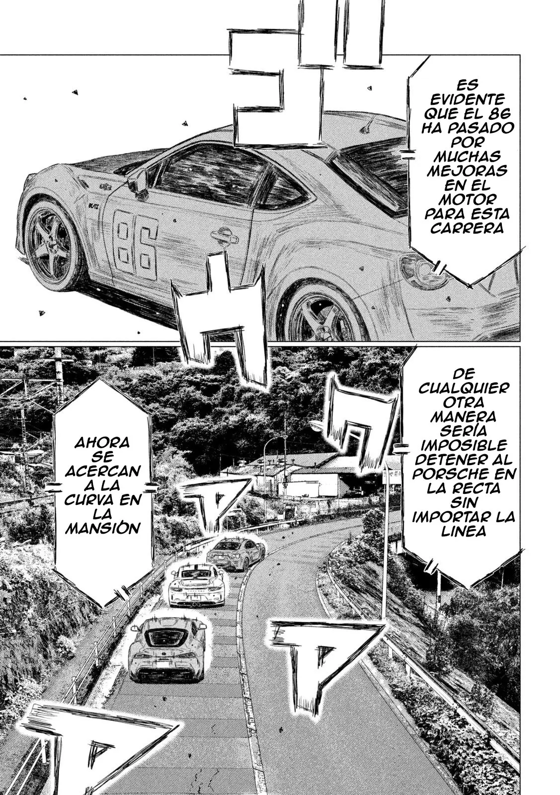 MF Ghost capítulo 131, página 4