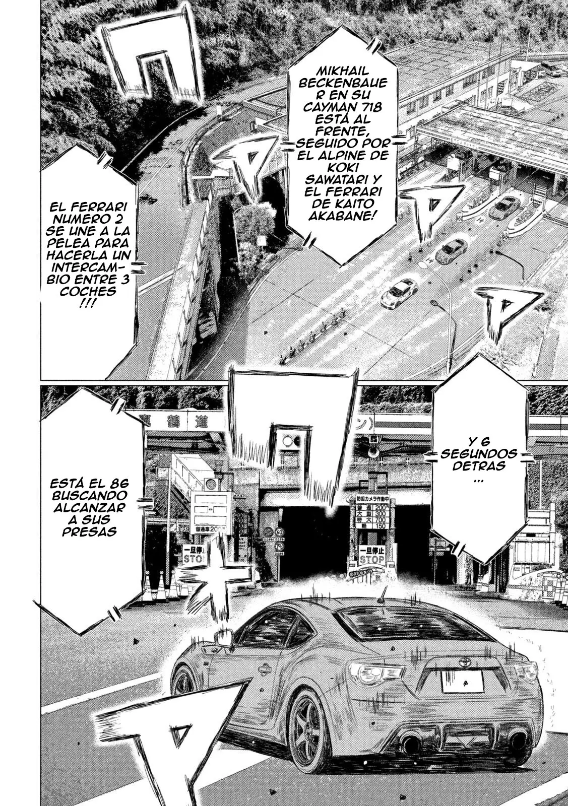 MF Ghost capítulo 131, página 7