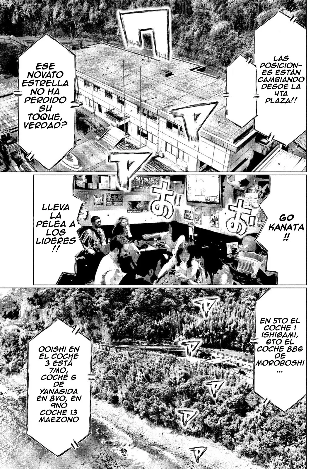 MF Ghost capítulo 131, página 8