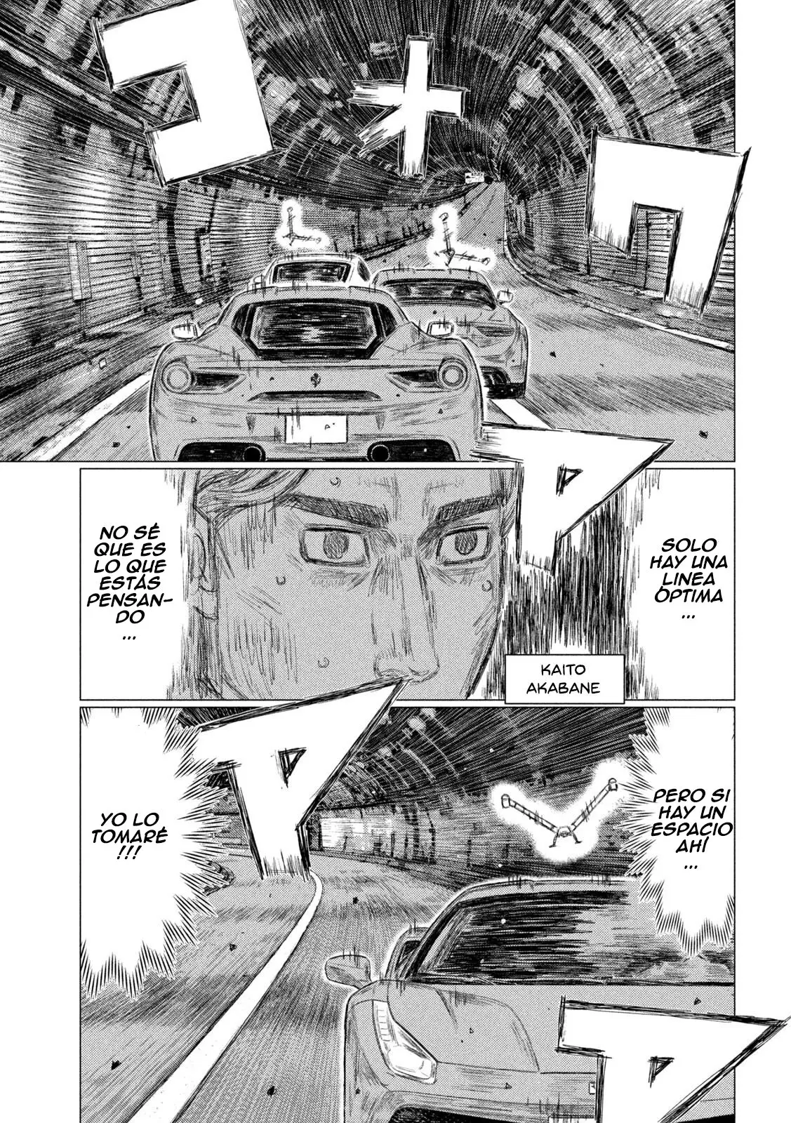 MF Ghost capítulo 131, página 13