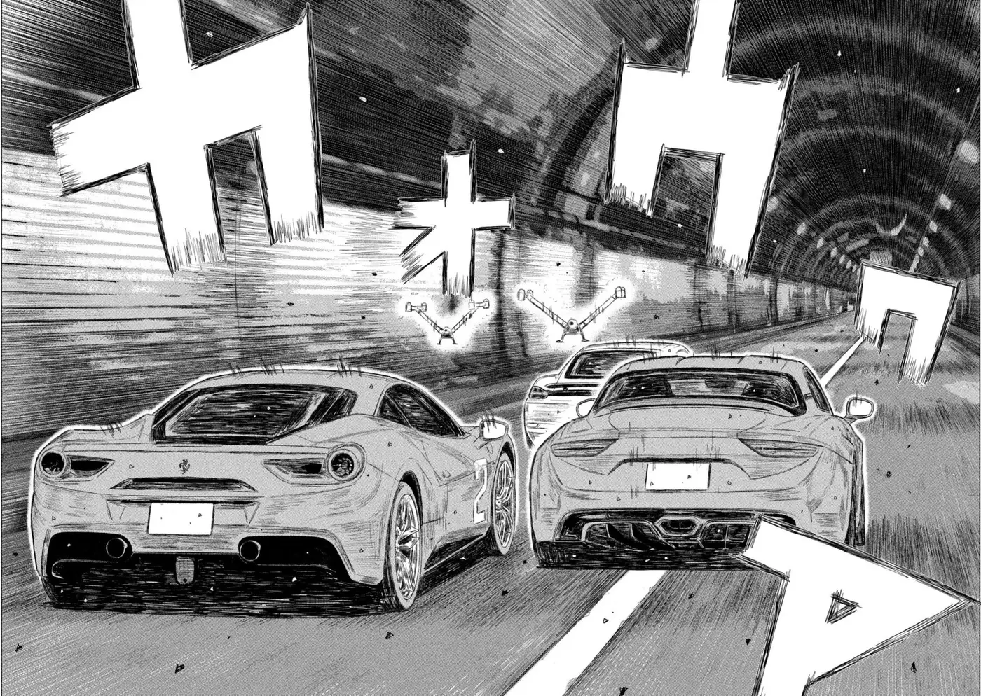 MF Ghost capítulo 131, página 14