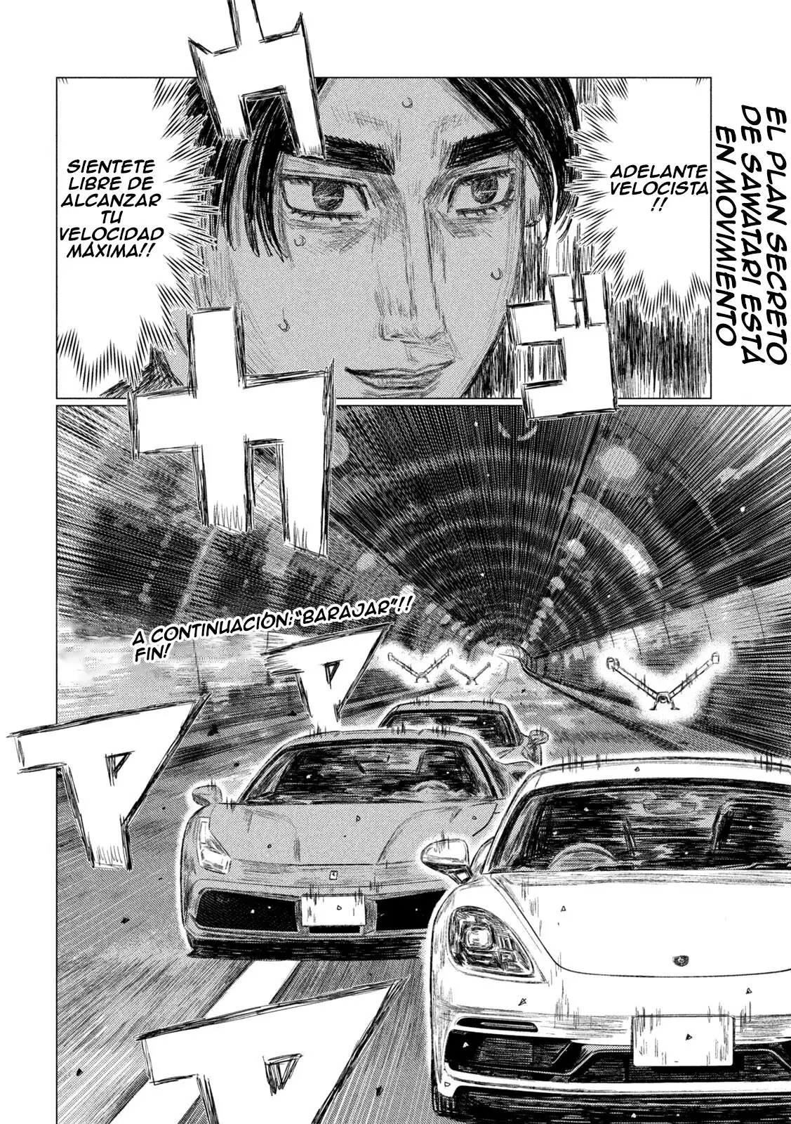 MF Ghost capítulo 131, página 15