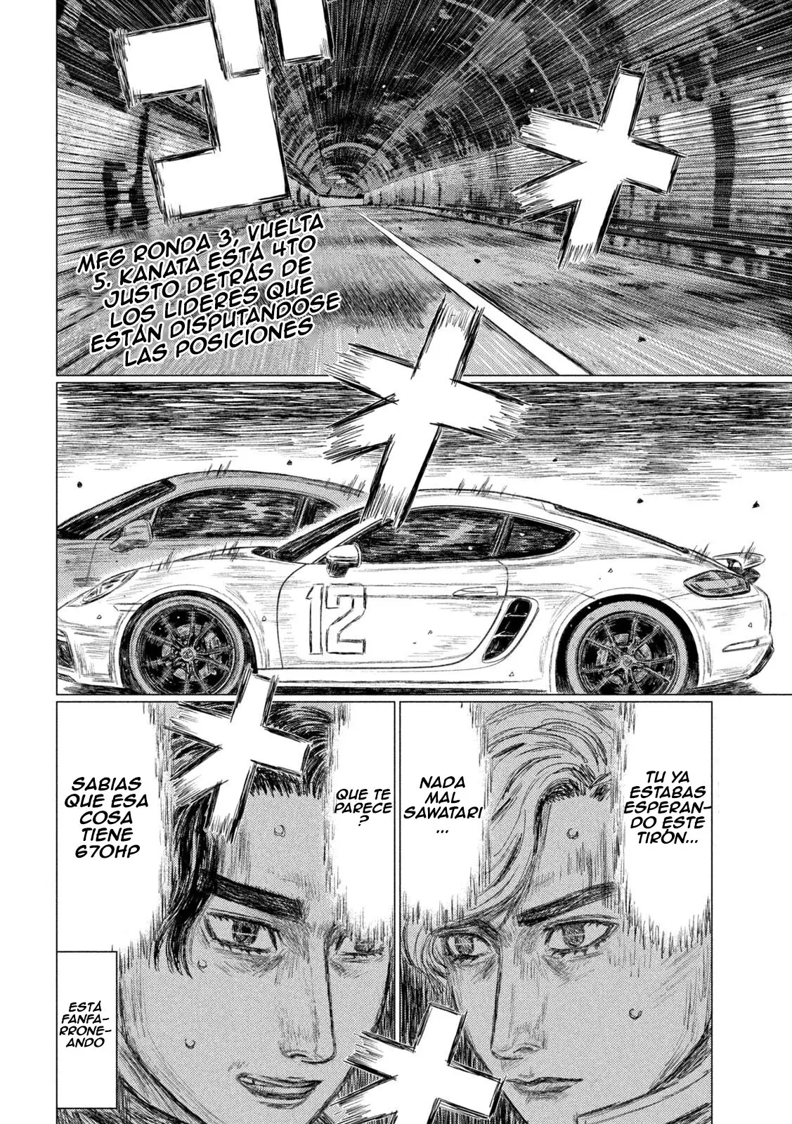 MF Ghost capítulo 132, página 3