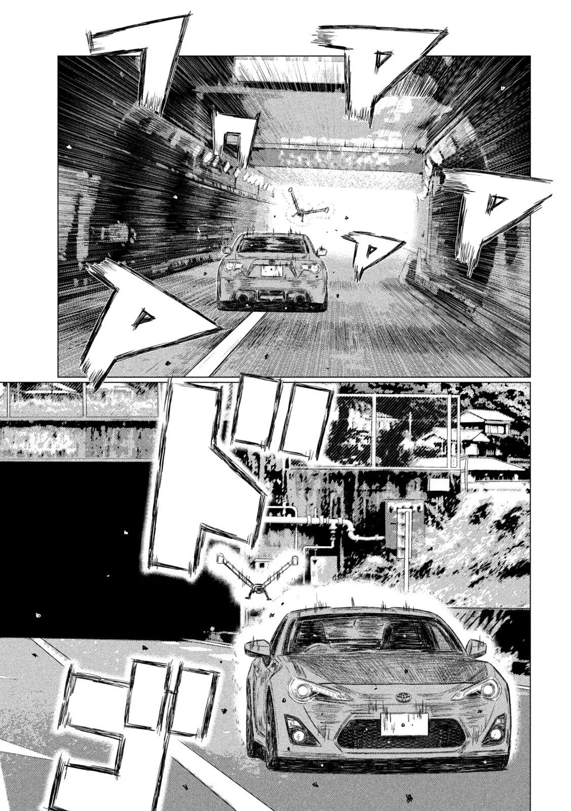 MF Ghost capítulo 132, página 7