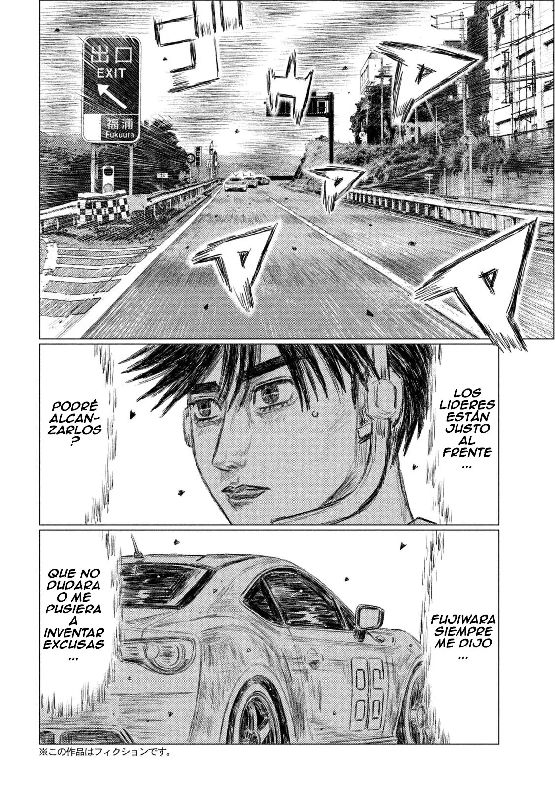 MF Ghost capítulo 132, página 8