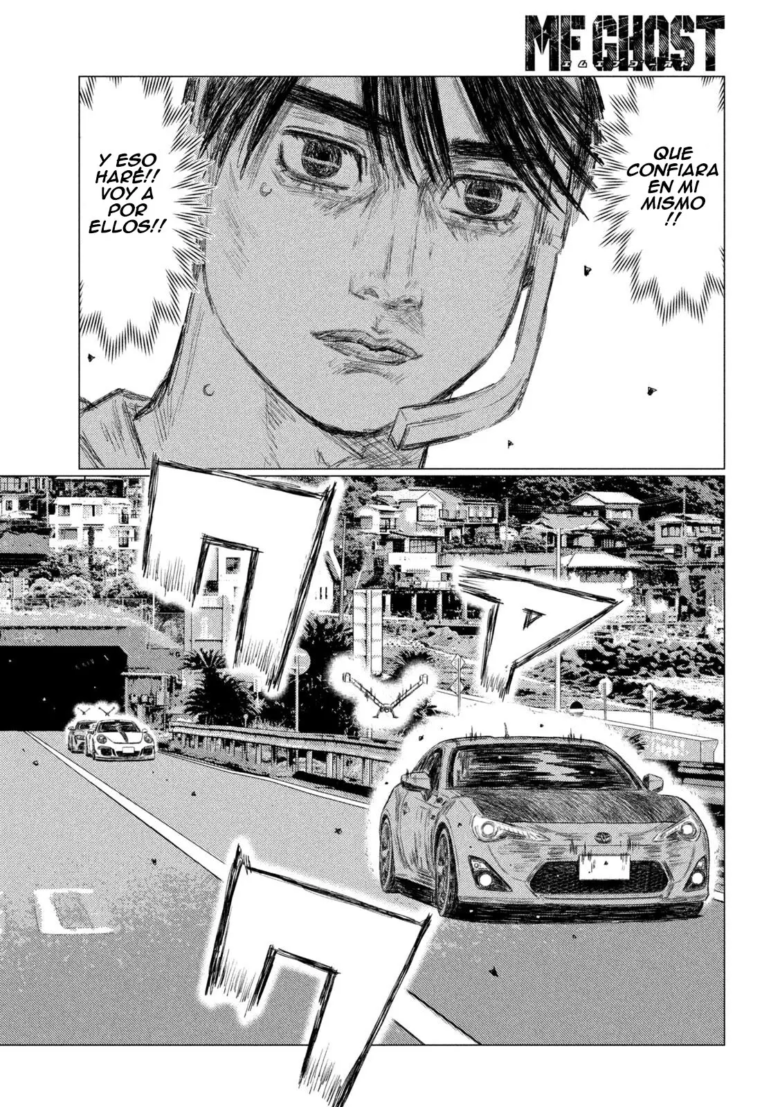 MF Ghost capítulo 132, página 9