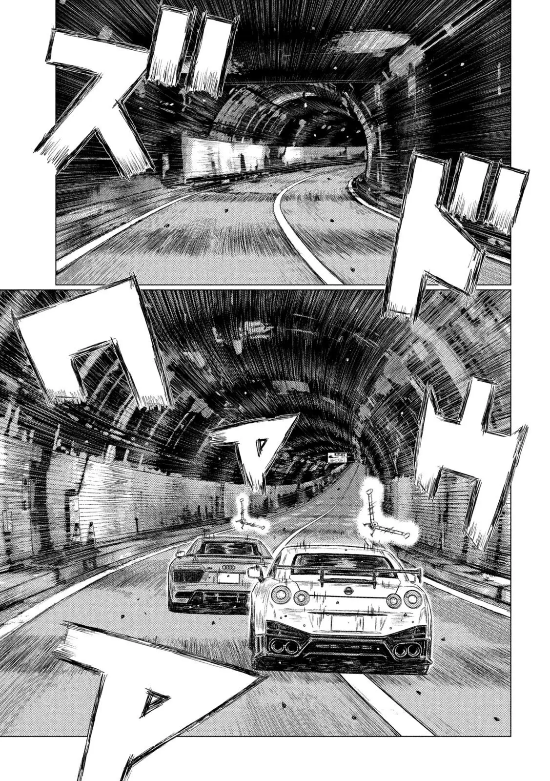 MF Ghost capítulo 132, página 15