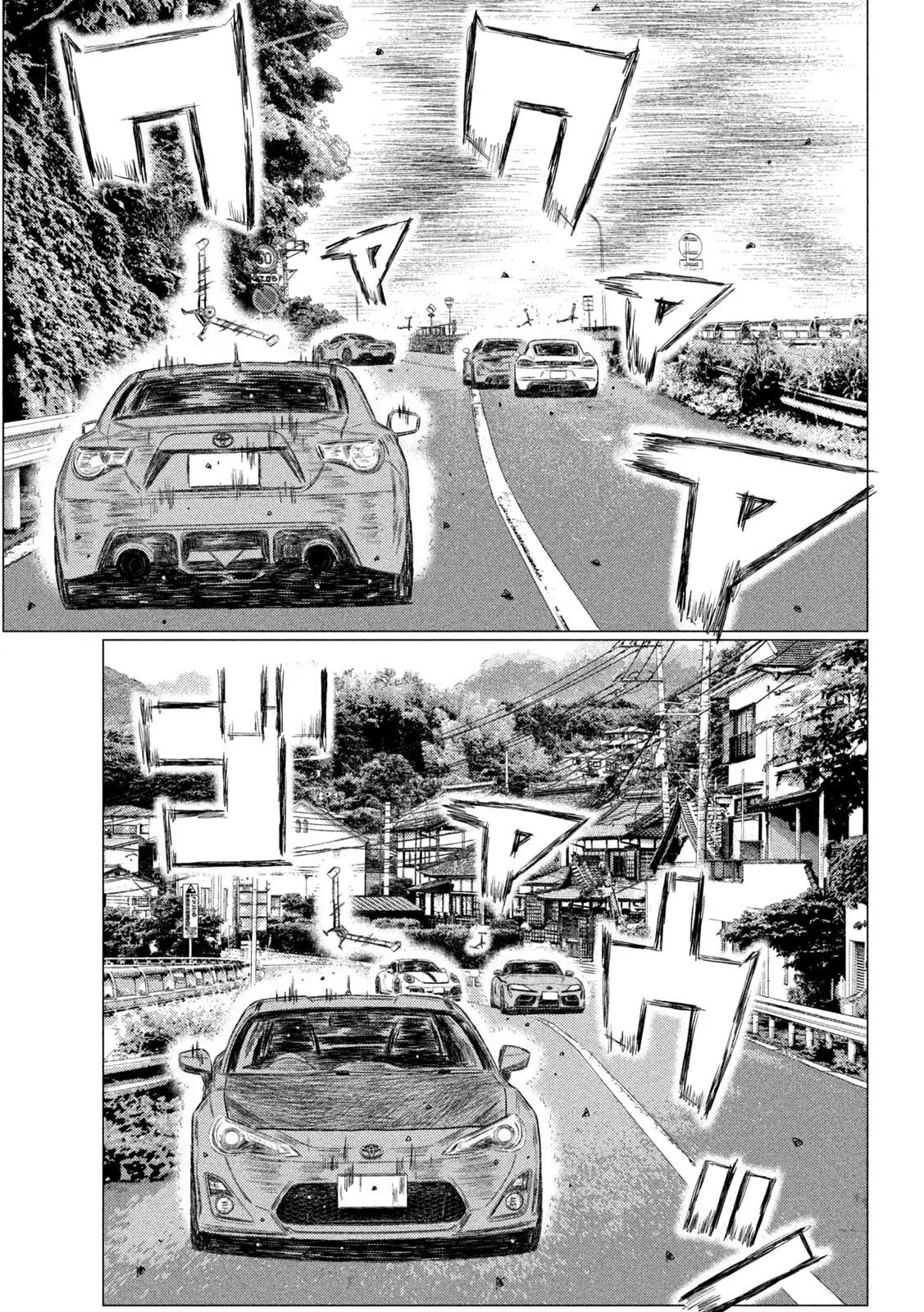 MF Ghost capítulo 133, página 7