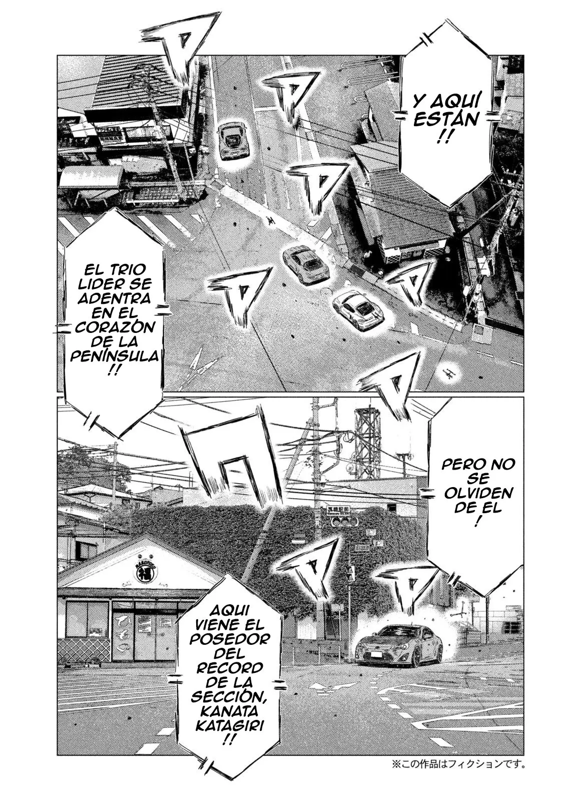 MF Ghost capítulo 133, página 11