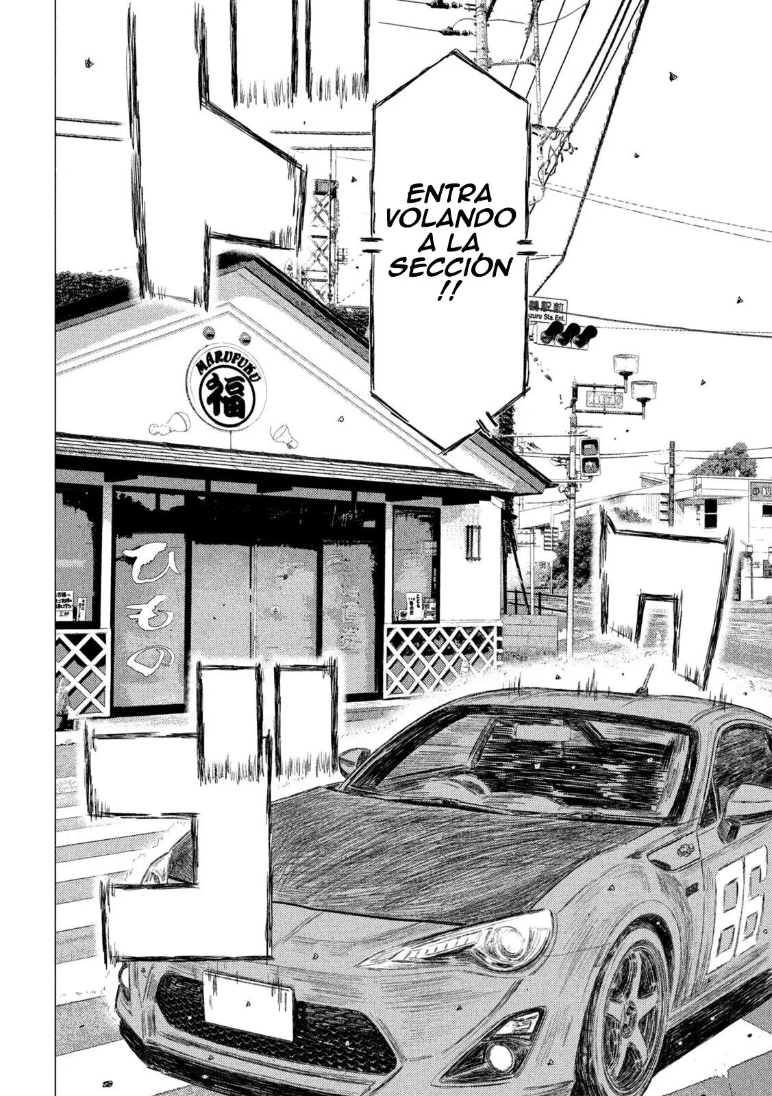 MF Ghost capítulo 133, página 12