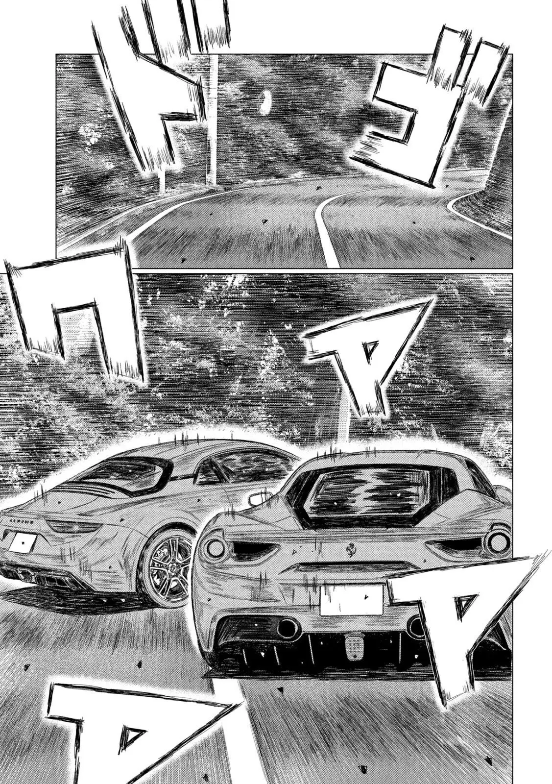 MF Ghost capítulo 134, página 8