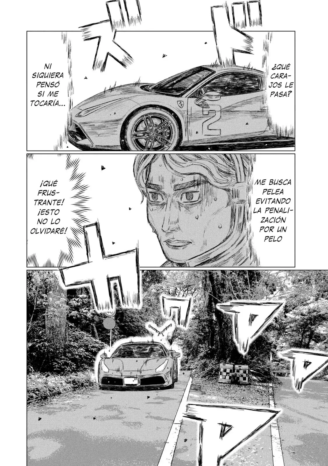 MF Ghost capítulo 135, página 5