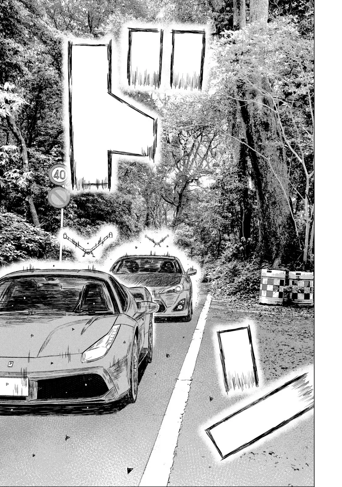 MF Ghost capítulo 135, página 6
