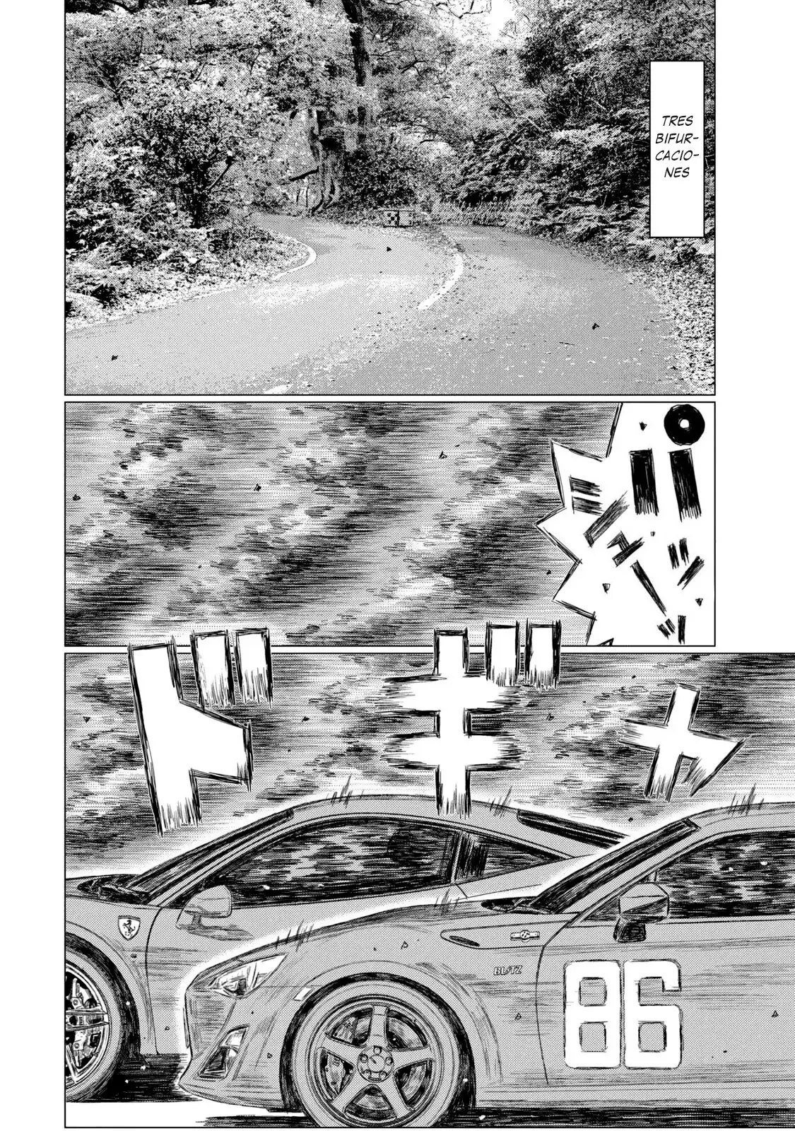 MF Ghost capítulo 135, página 7