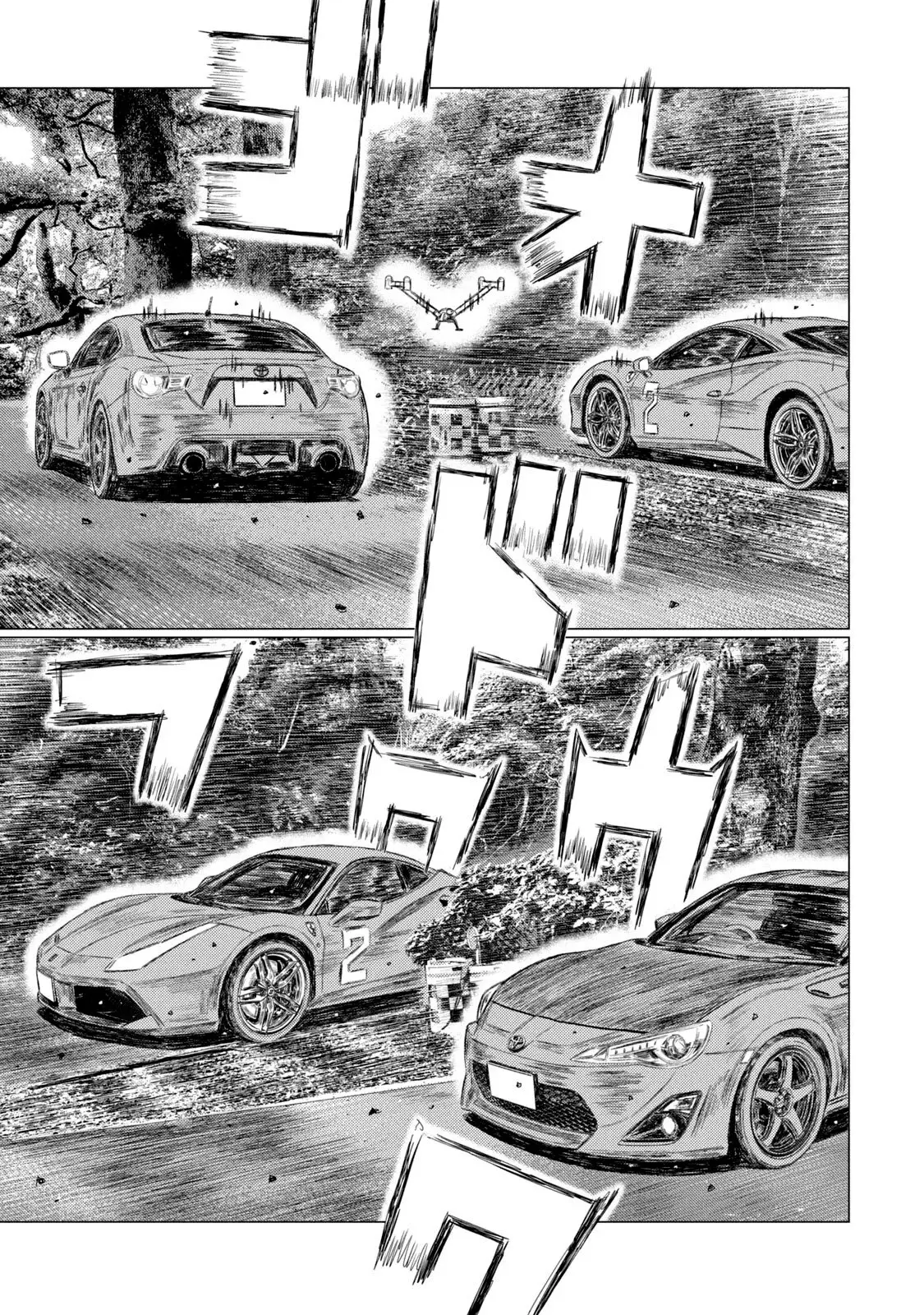MF Ghost capítulo 135, página 8