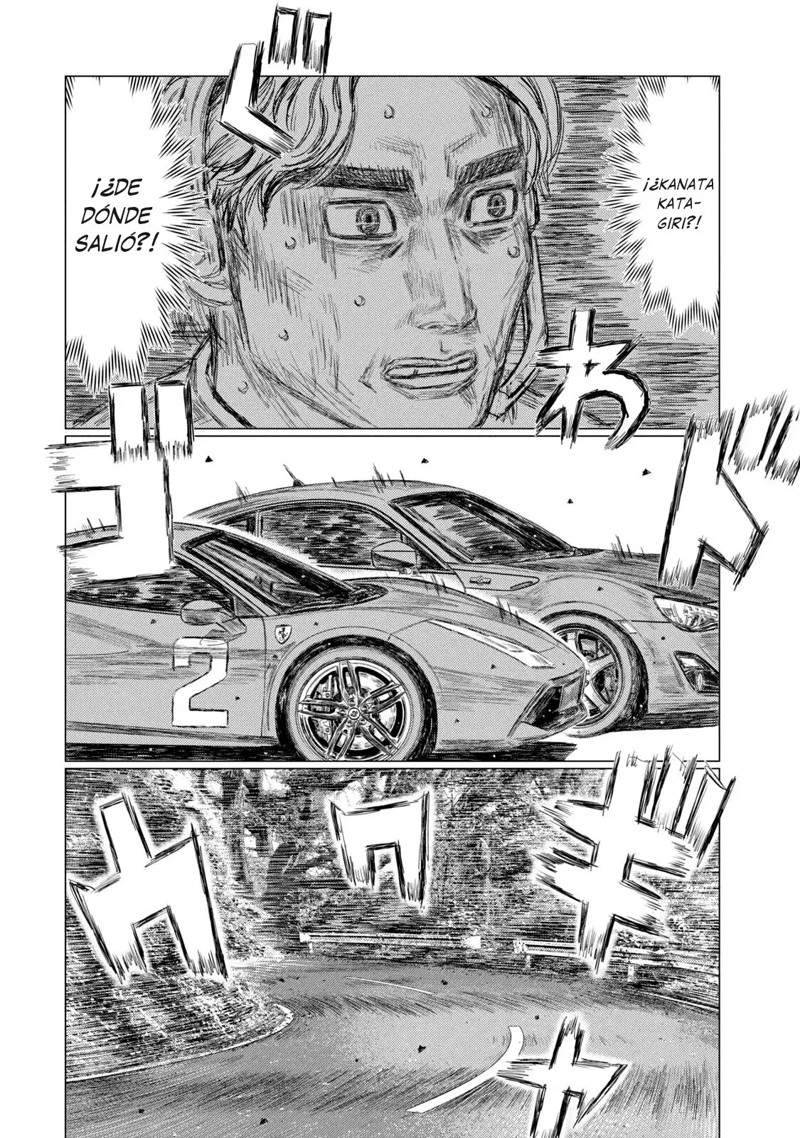 MF Ghost capítulo 135, página 9