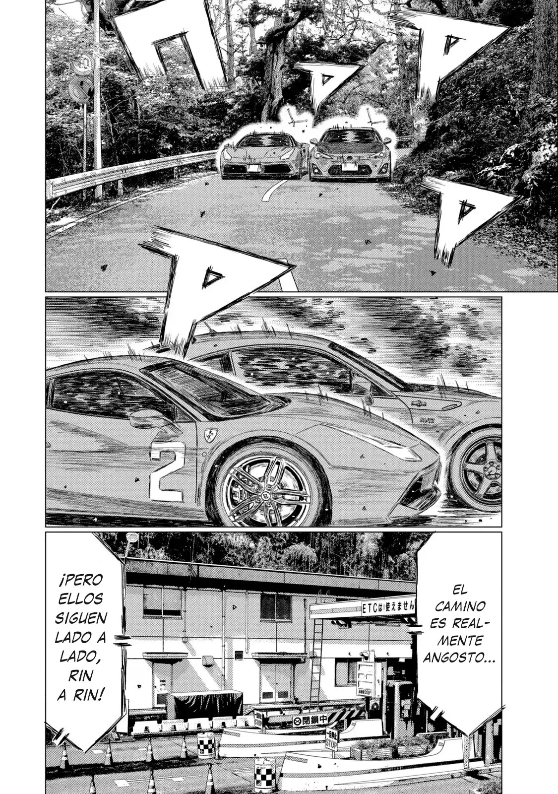 MF Ghost capítulo 135, página 11