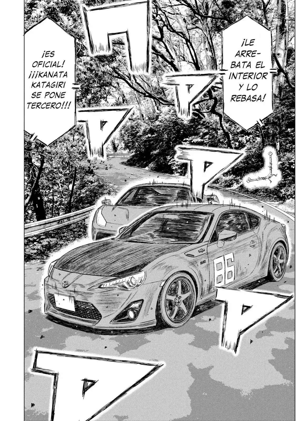 MF Ghost capítulo 135, página 13
