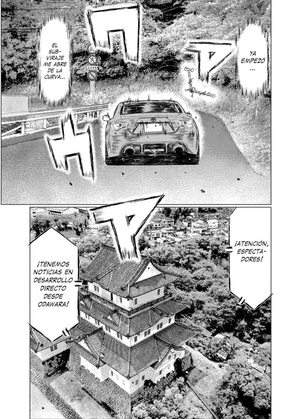 MF Ghost capítulo 135, página 16