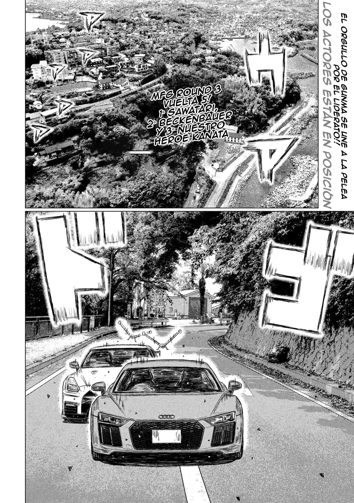 MF Ghost capítulo 136, página 3