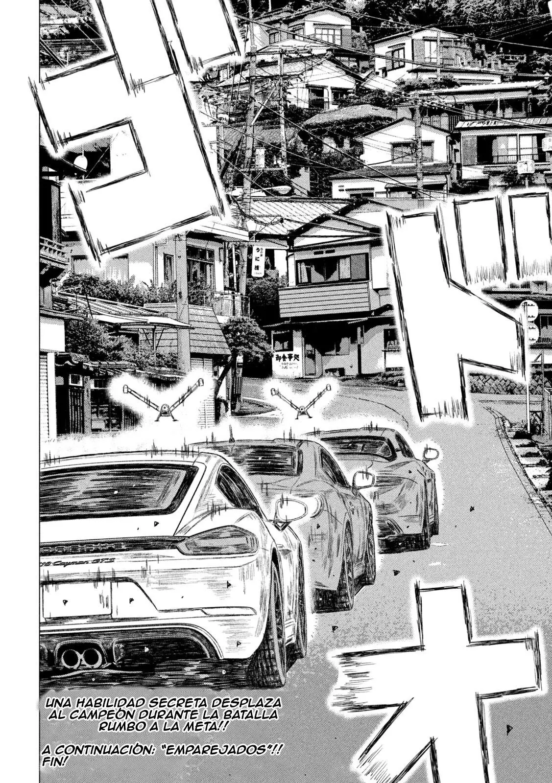 MF Ghost capítulo 136, página 16