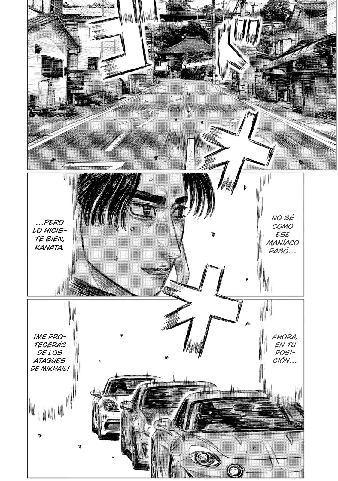 MF Ghost capítulo 137, página 4