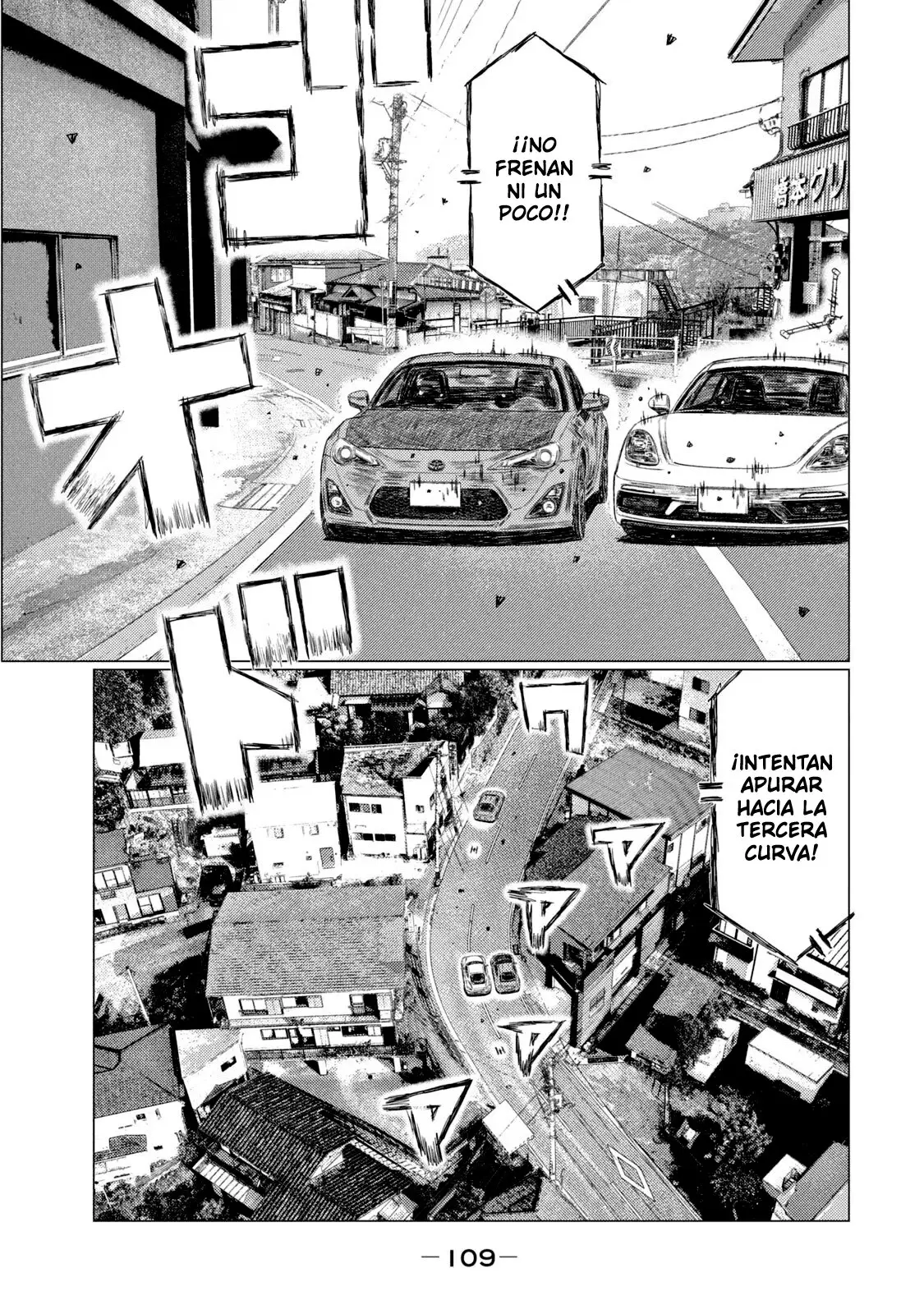 MF Ghost capítulo 137, página 10