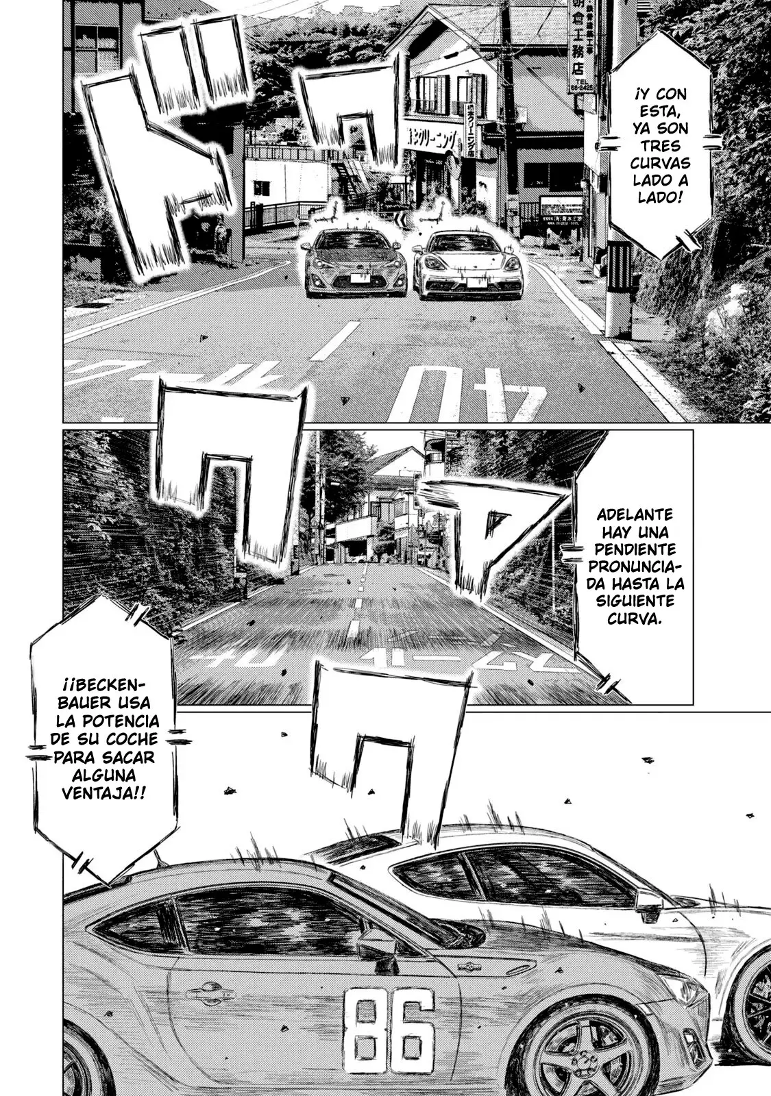 MF Ghost capítulo 137, página 11
