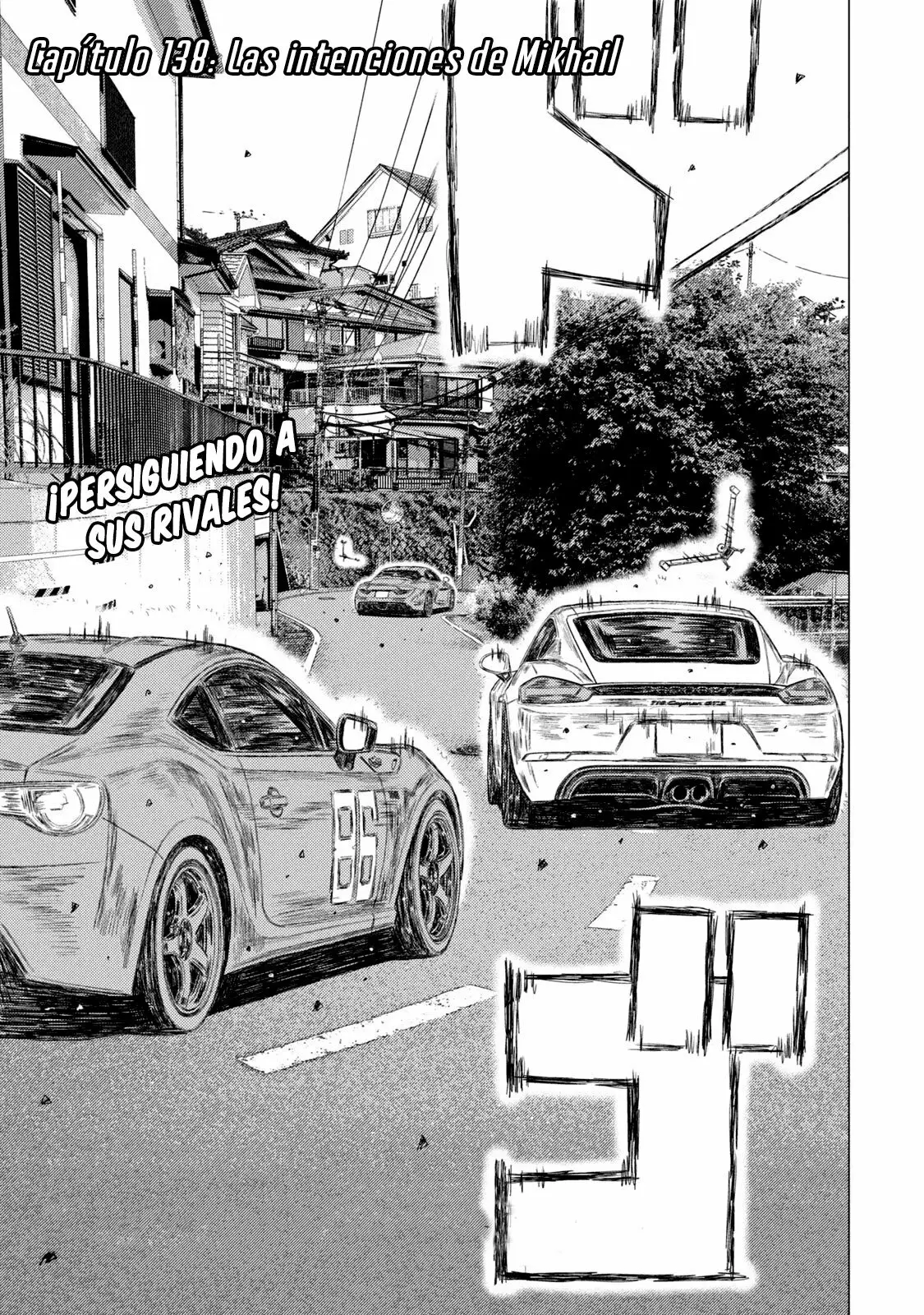MF Ghost capítulo 138, página 2