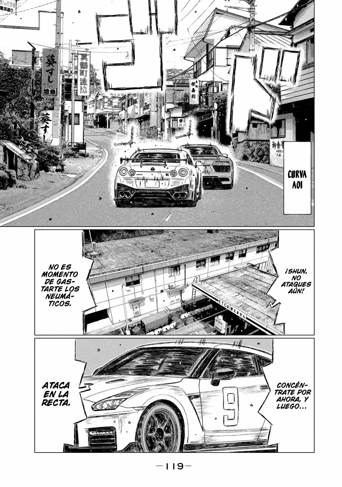 MF Ghost capítulo 138, página 6